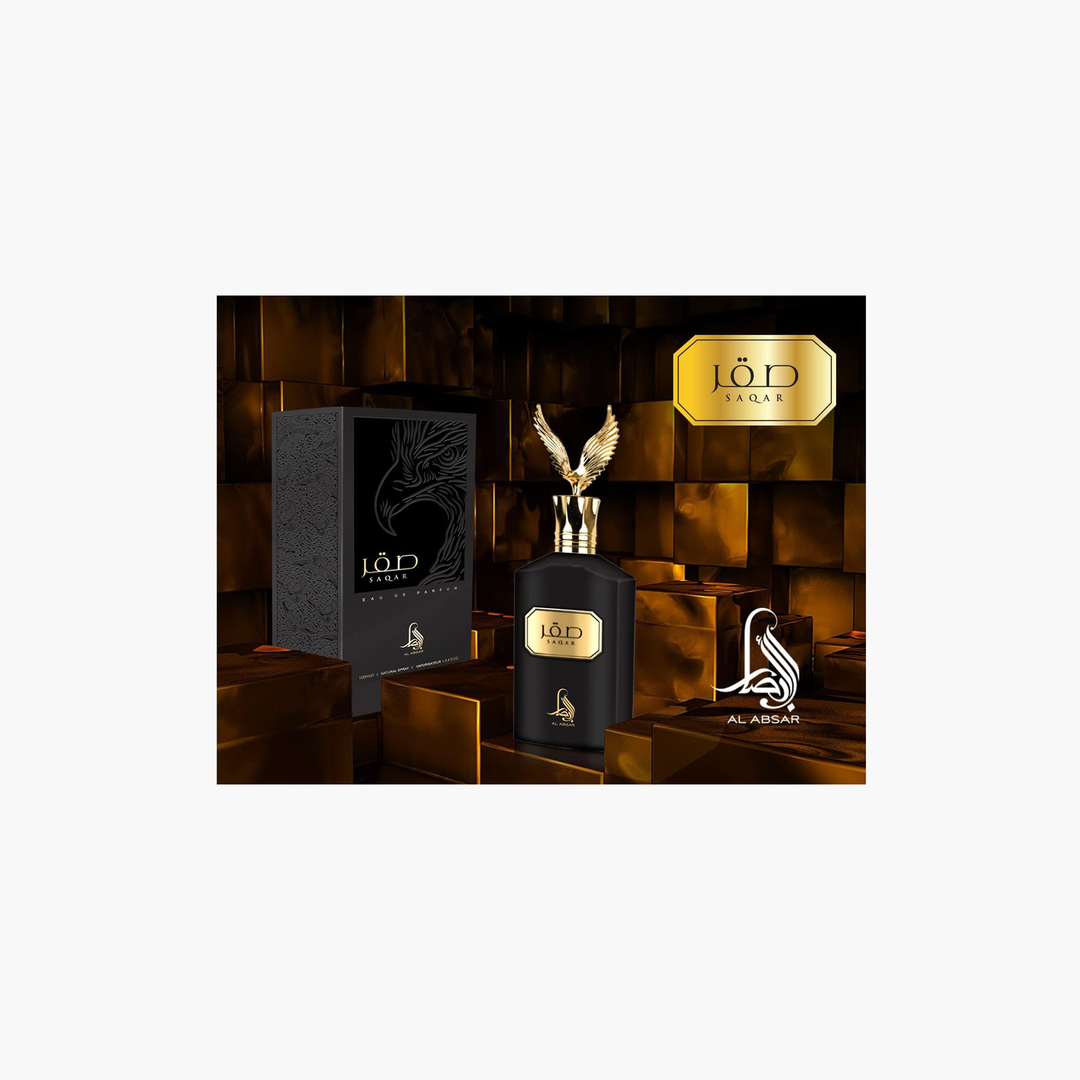 Al Absar Saqar Eau de Parfum for Men - 100 ml-beautyandpersonalcare-fragrance-men-image-3