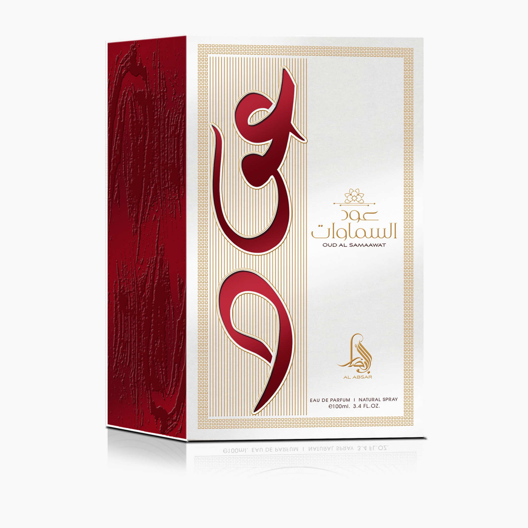 Al Absar Oud Al Samaawat Eau de Parfum - 100ml-beautyandpersonalcare-fragrance-unisex-image-3