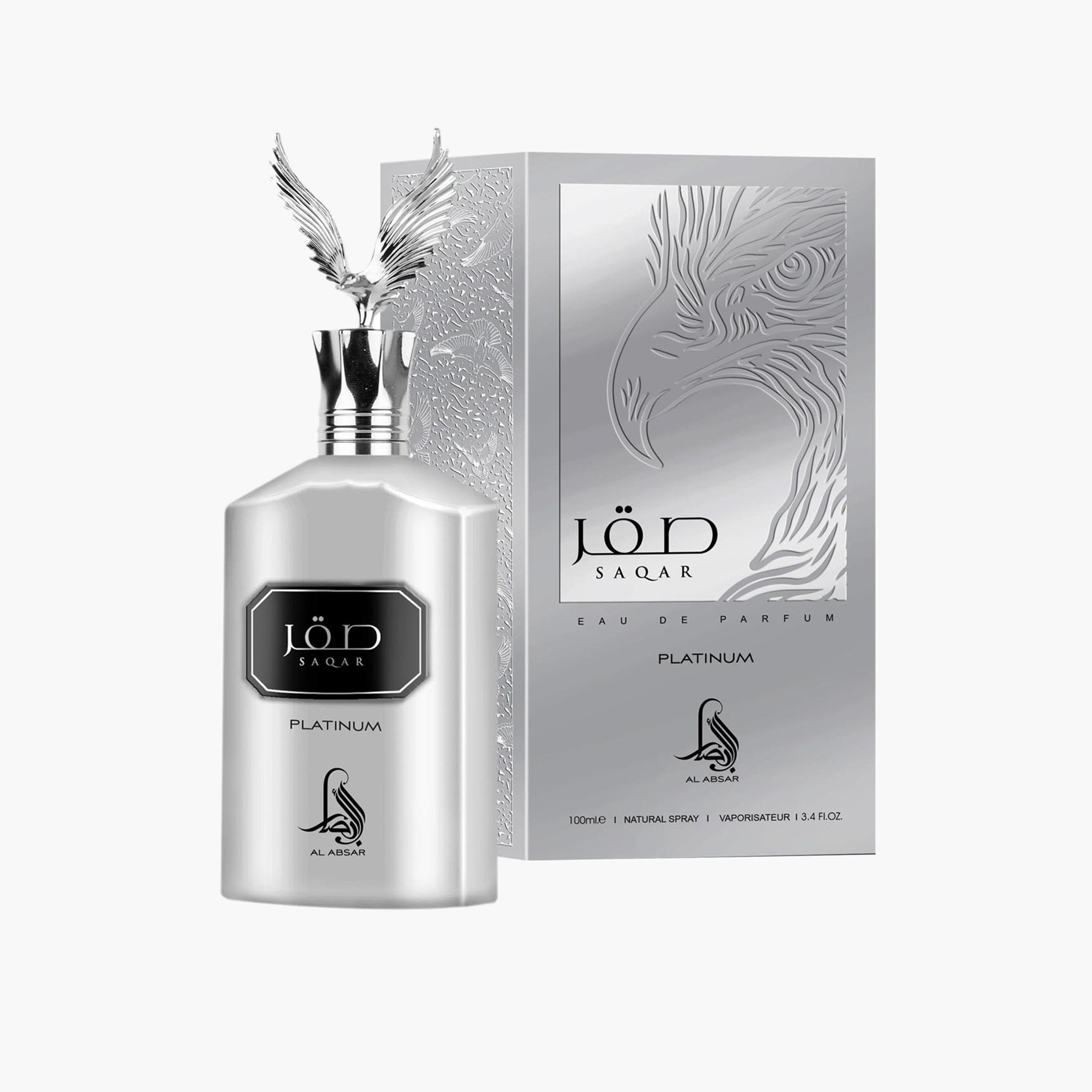 Al Absar Saqar Platinum Eau de Parfum for Men - 100 ml-beautyandpersonalcare-fragrance-men-image-2