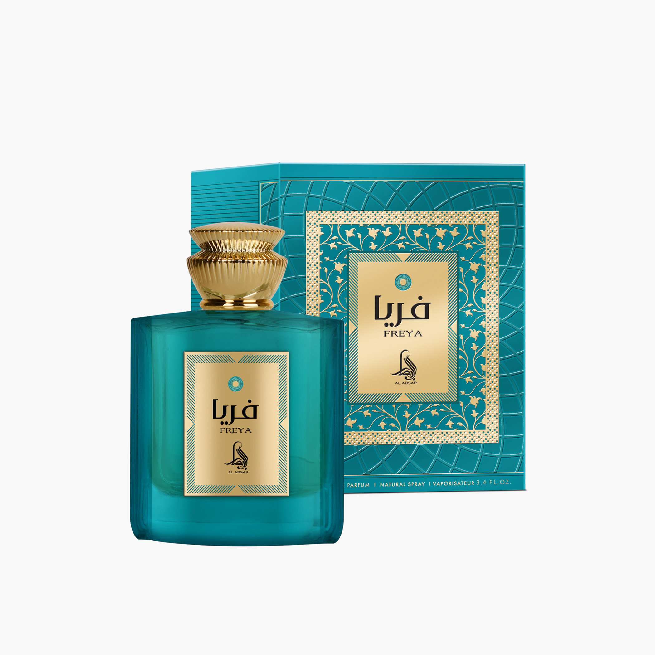عطر أو دي بارفان فريا من رسالة - 100 مل-beautyandpersonalcare-fragrance-unisex-image-2