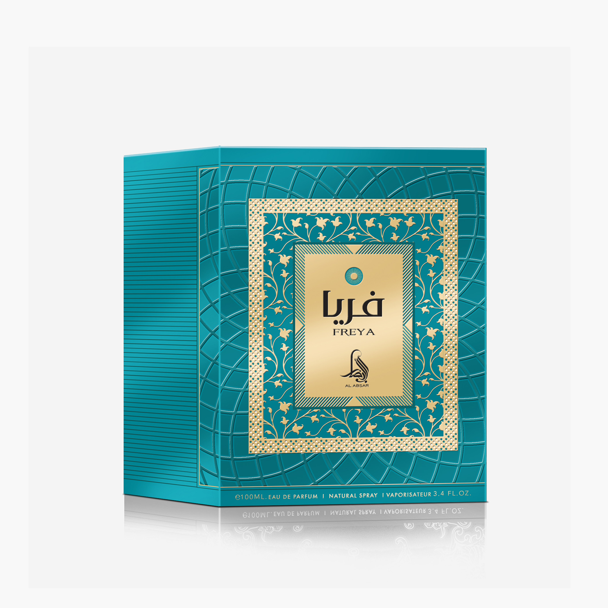 عطر أو دي بارفان فريا من رسالة - 100 مل-beautyandpersonalcare-fragrance-unisex-image-3