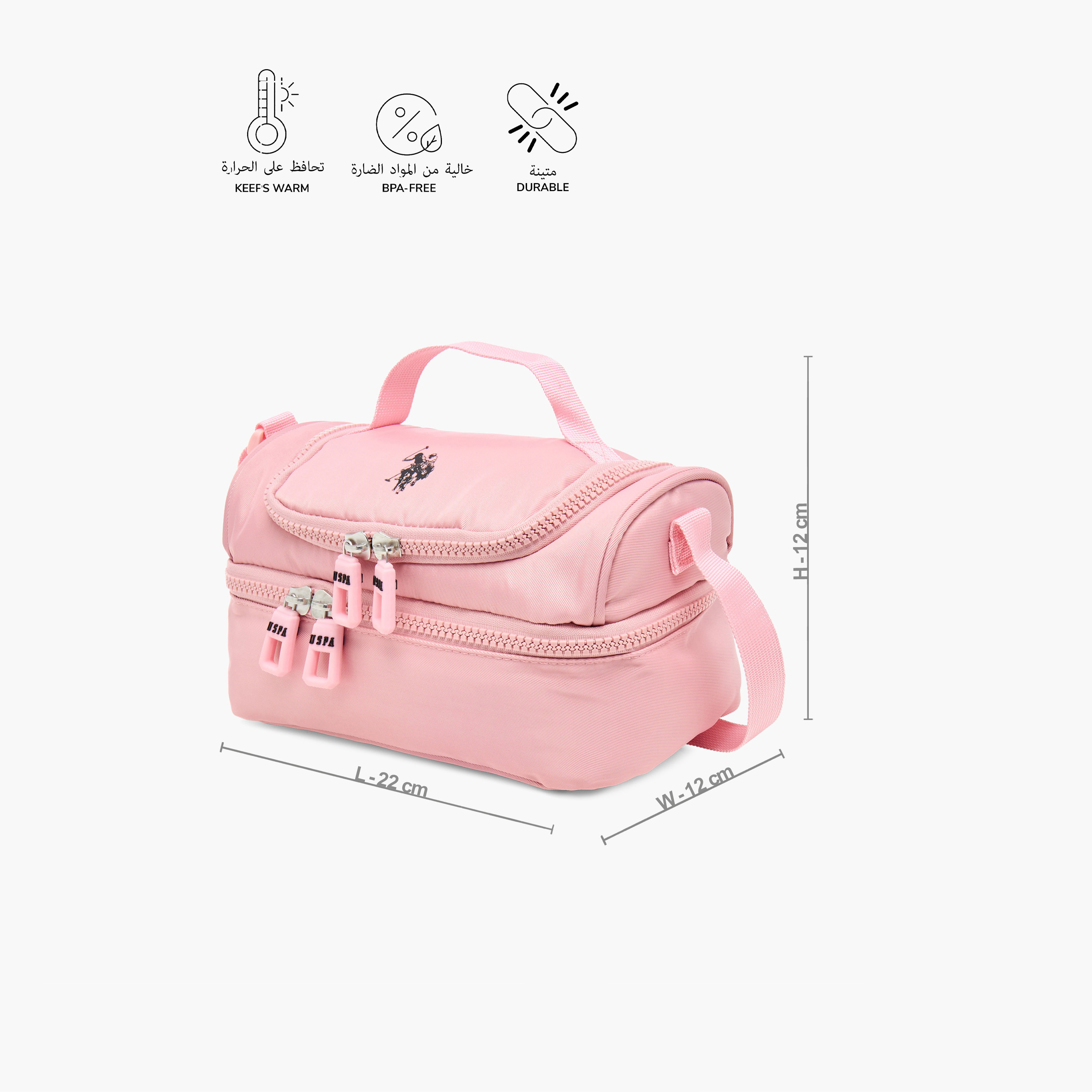 US POLO ASSN. Solid Lunch Bag with Adjustable Strap and Zip Closure-school-lunchessentials-lunchbags-image-2