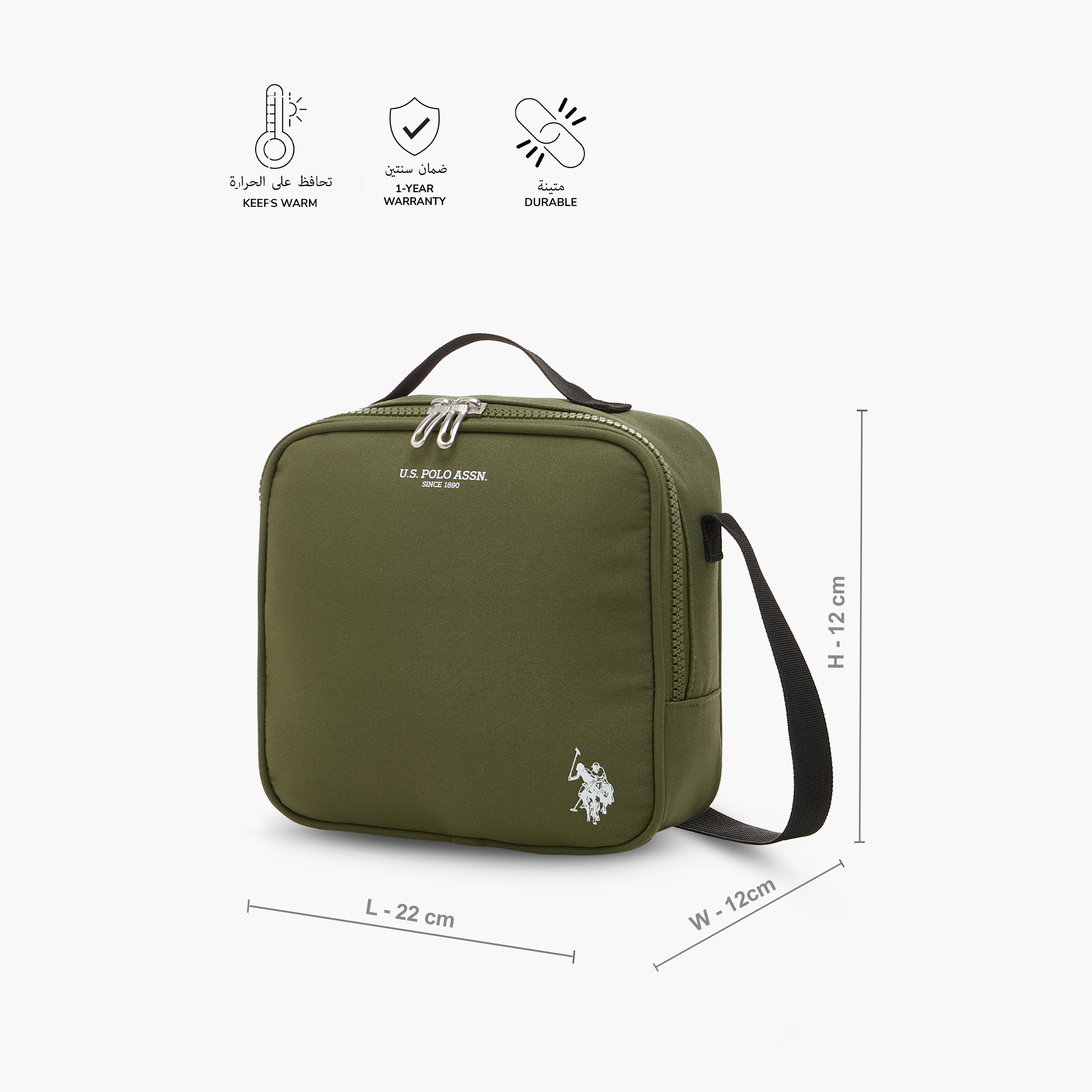 US POLO ASSN. Solid Lunch Bag with Adjustable Strap and Zip Closure-school-lunchessentials-lunchbags-image-2