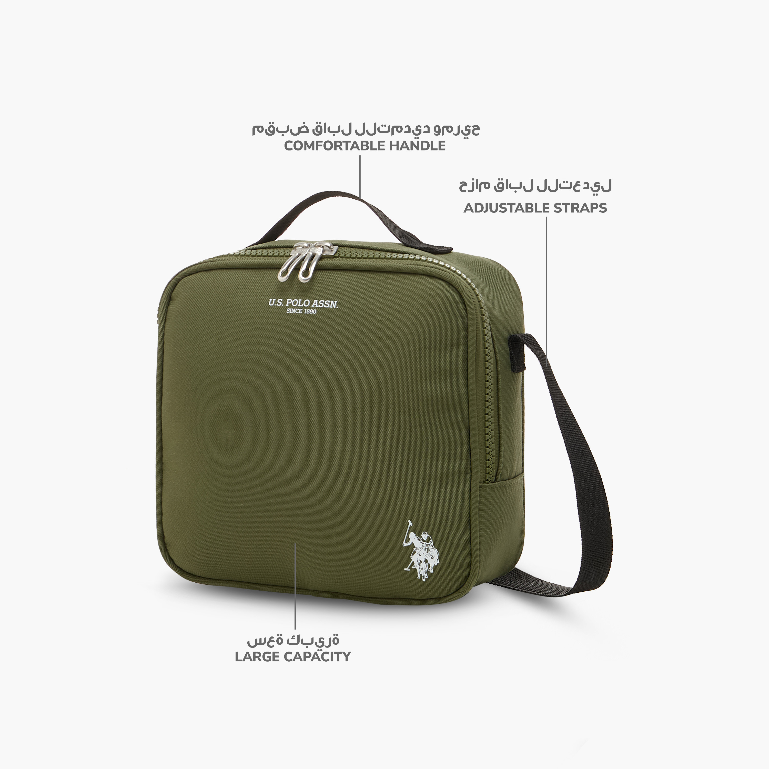 US POLO ASSN. Solid Lunch Bag with Adjustable Strap and Zip Closure-school-lunchessentials-lunchbags-image-4