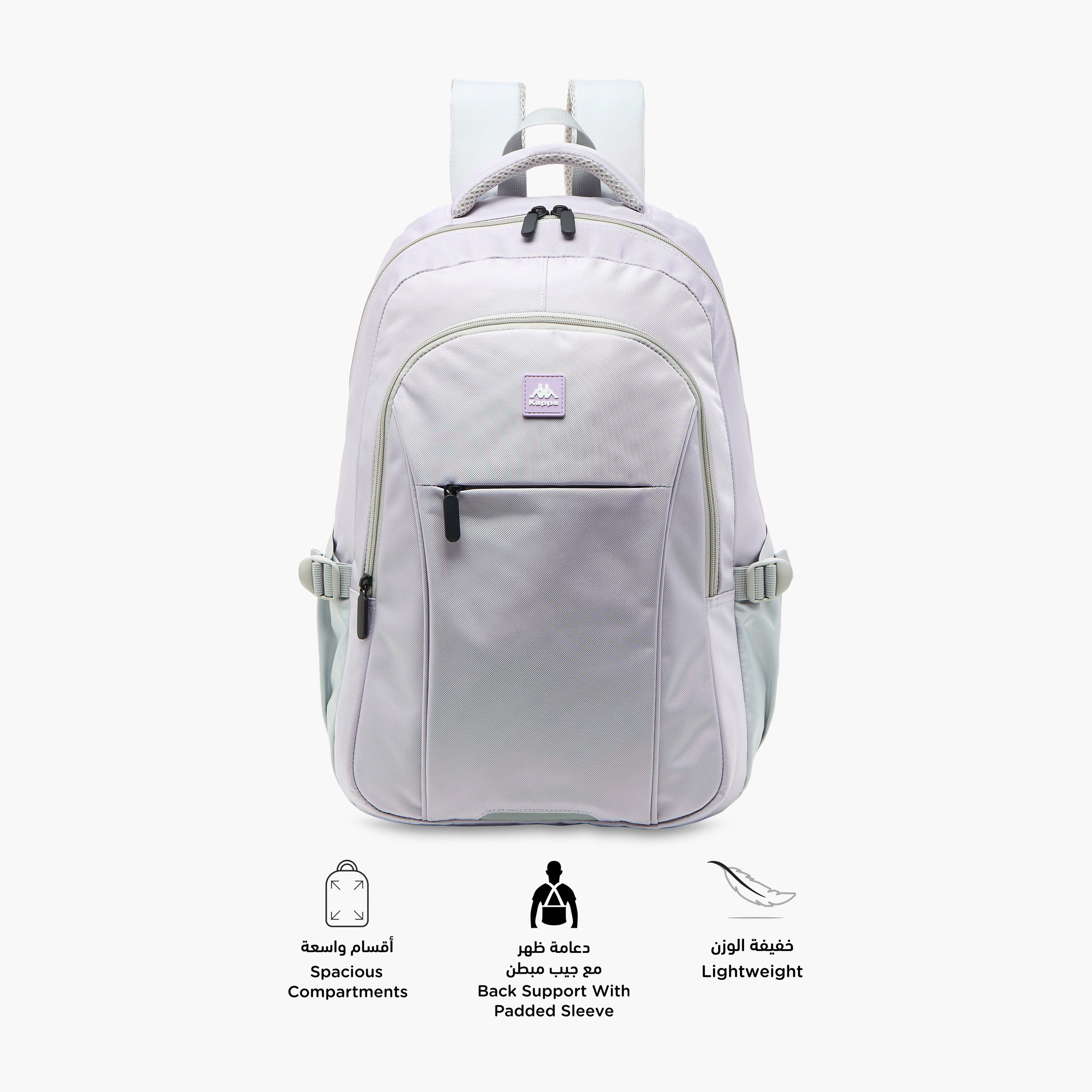 شنطة ظهر سادة بحمّالات كتف قابلة للتعديل من كابا - 48x33x20 سم-school-bagsandbackpacks-backpacks-image-4