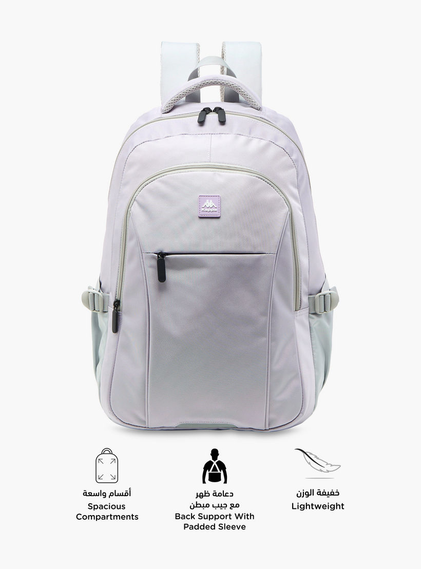 شنطة ظهر سادة بحمّالات كتف قابلة للتعديل من كابا - 48x33x20 سم-school-bagsandbackpacks-backpacks-image-4