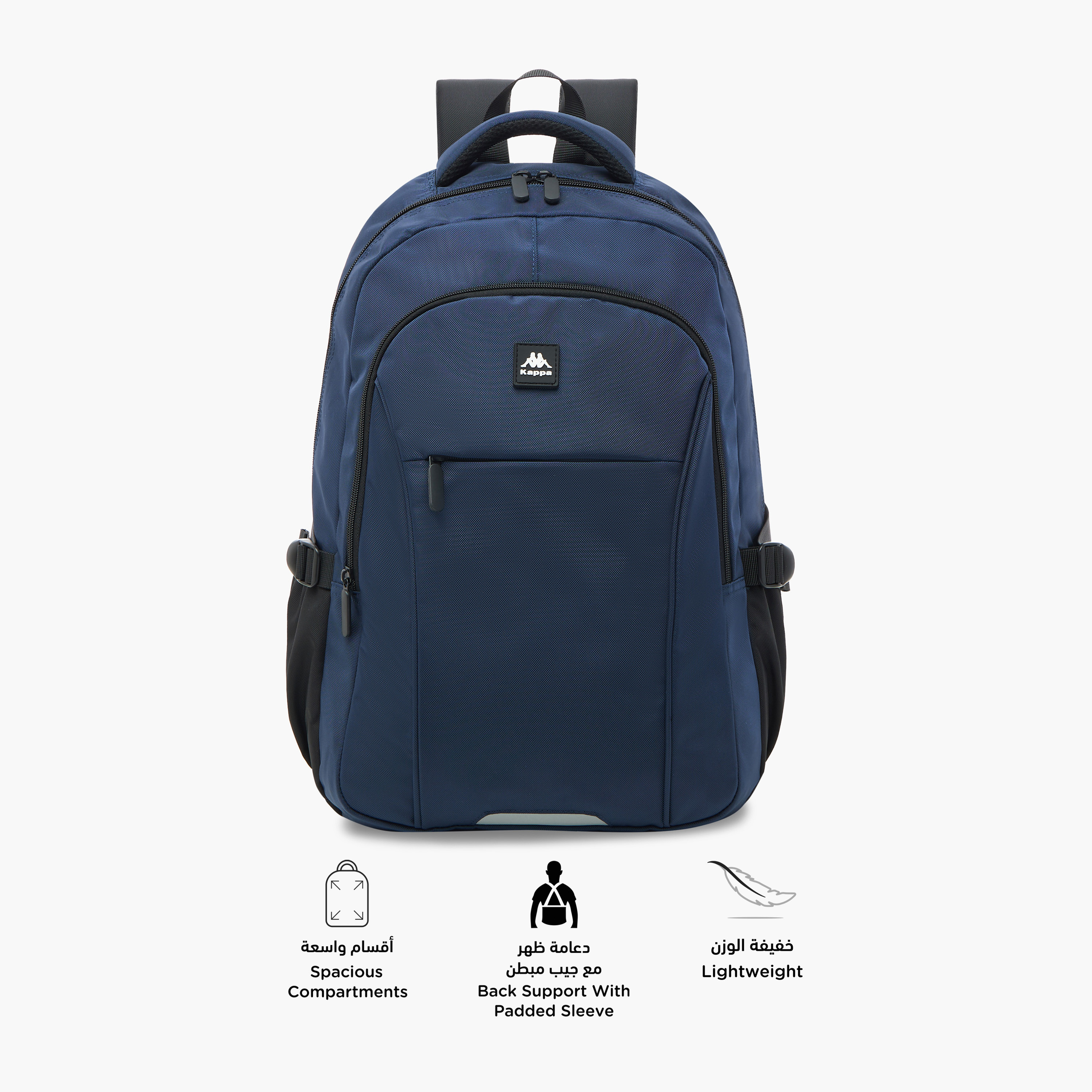 Kappa Solid Backpack with Adjustable Shoulder Straps - 48x33x20 cm-school-bagsandbackpacks-backpacks-image-4