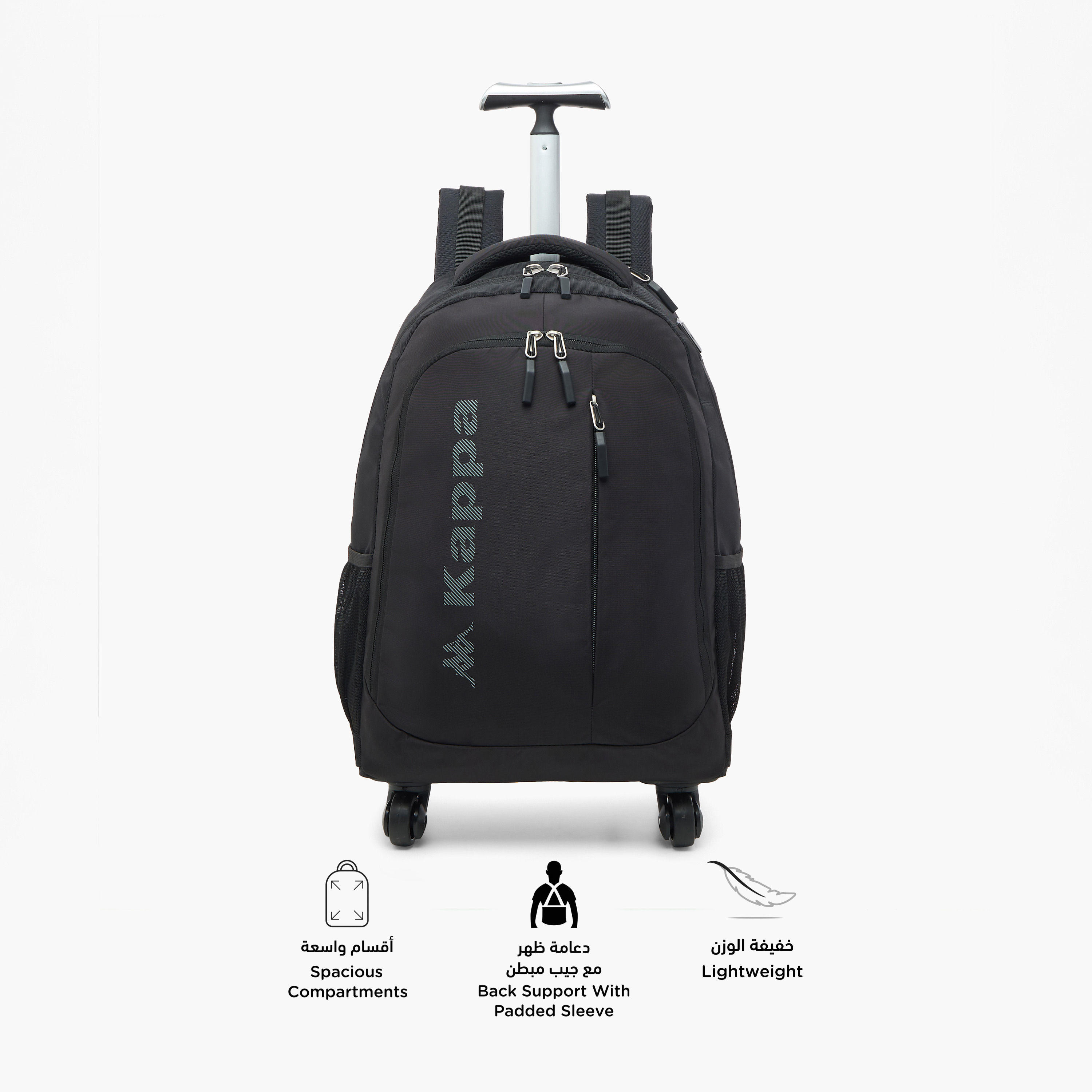 شنطة ظهر مدرسية ترولي بمقبض قابل للسحب وطبعات الشعار من كابا - 48×34×23 سم-school-bagsandbackpacks-trolleybags-image-6