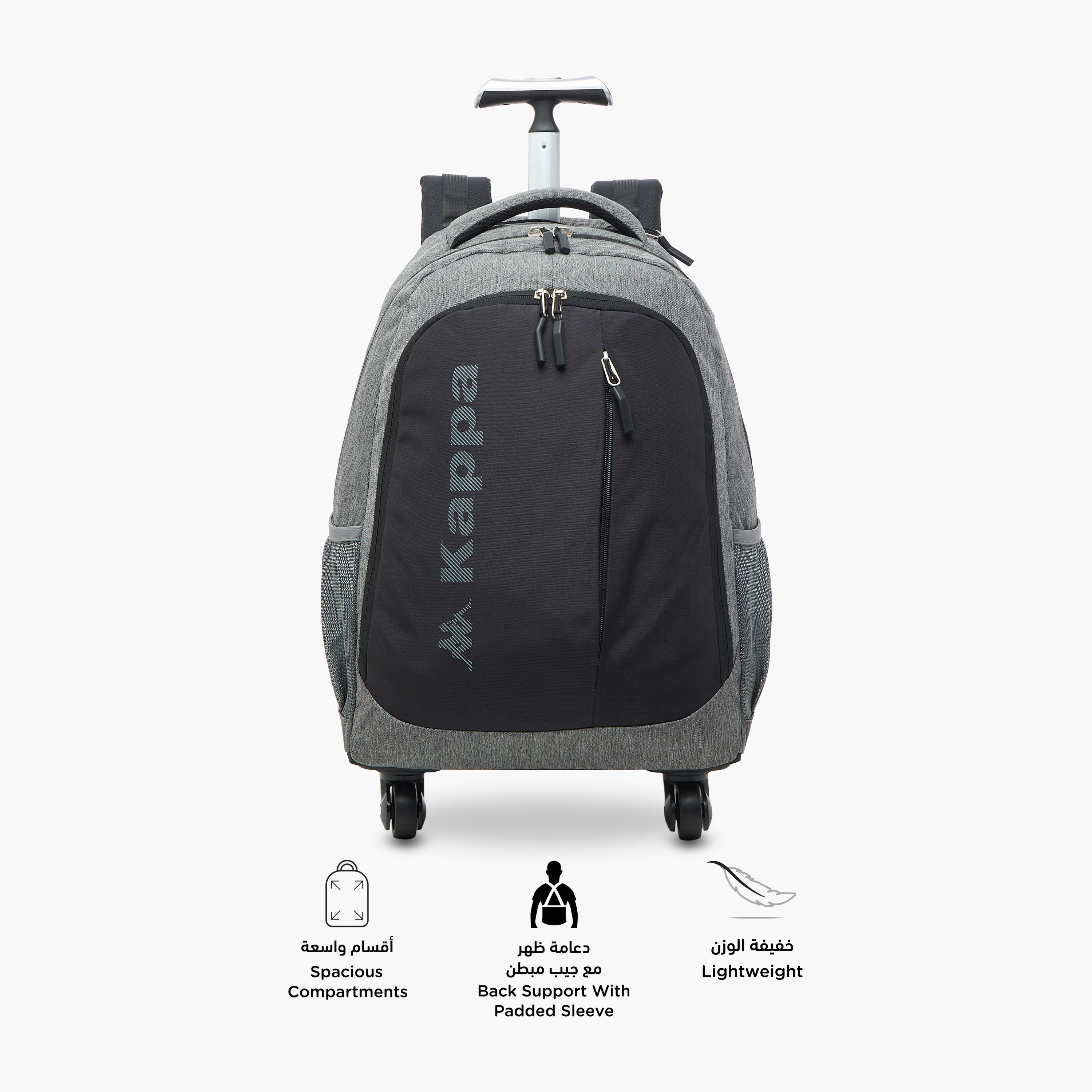 شنطة ظهر مدرسية ترولي بمقبض قابل للسحب وطبعات الشعار من كابا - 48×34×23 سم-school-bagsandbackpacks-trolleybags-image-4