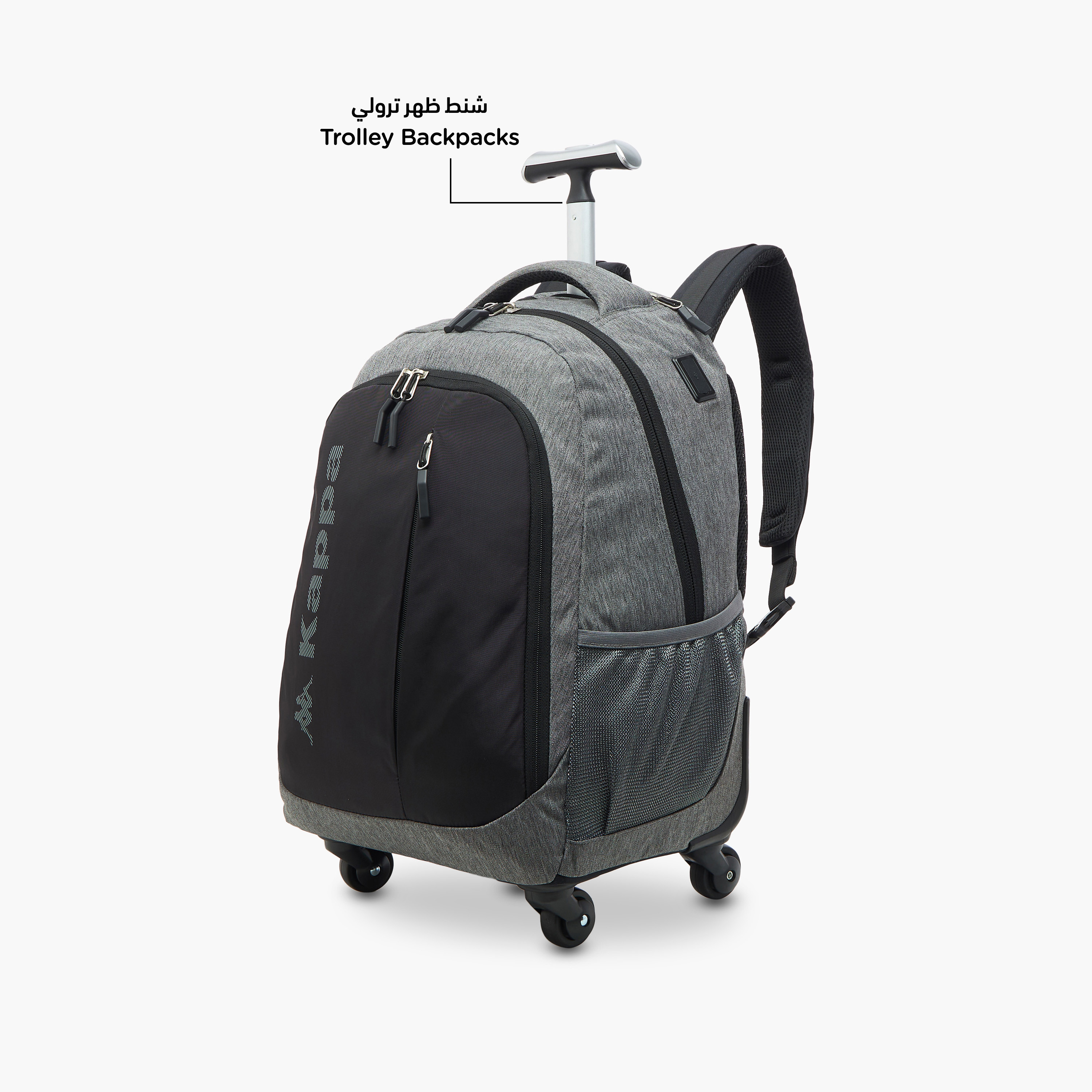 شنطة ظهر مدرسية ترولي بمقبض قابل للسحب وطبعات الشعار من كابا - 48×34×23 سم-school-bagsandbackpacks-trolleybags-image-6