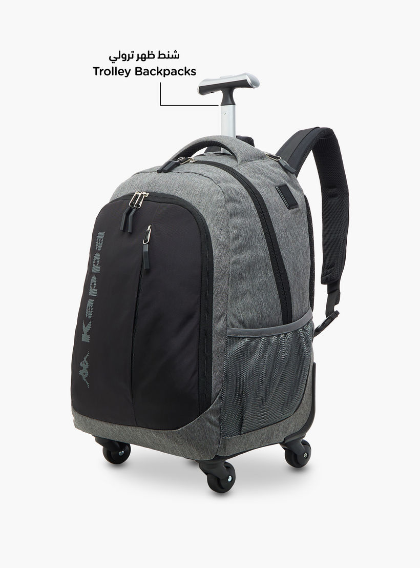 شنطة ظهر مدرسية ترولي بمقبض قابل للسحب وطبعات الشعار من كابا - 48×34×23 سم-school-bagsandbackpacks-trolleybags-image-6