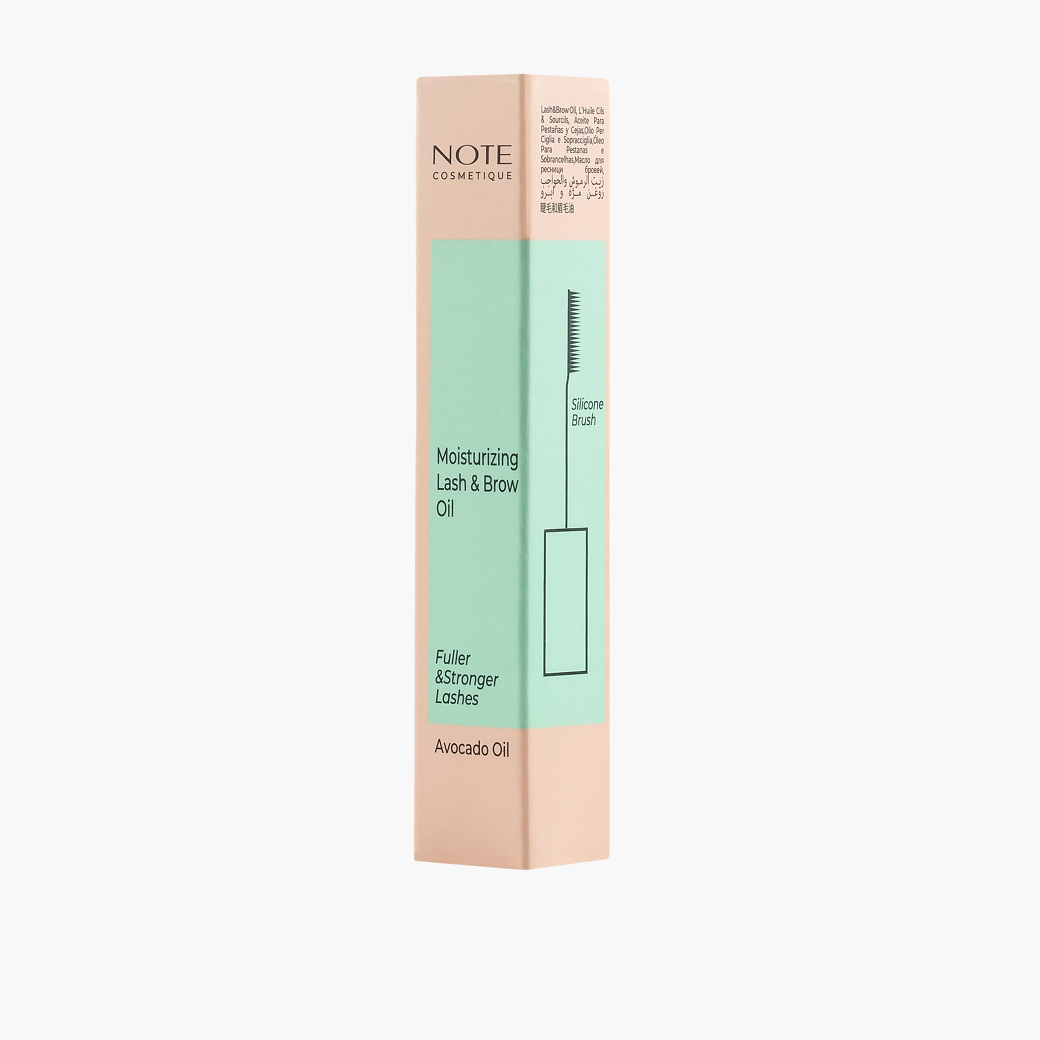 زيت ترطيب الرموش والحواجب من نوت-beautyandpersonalcare-makeup-eyes-mascaras-image-2