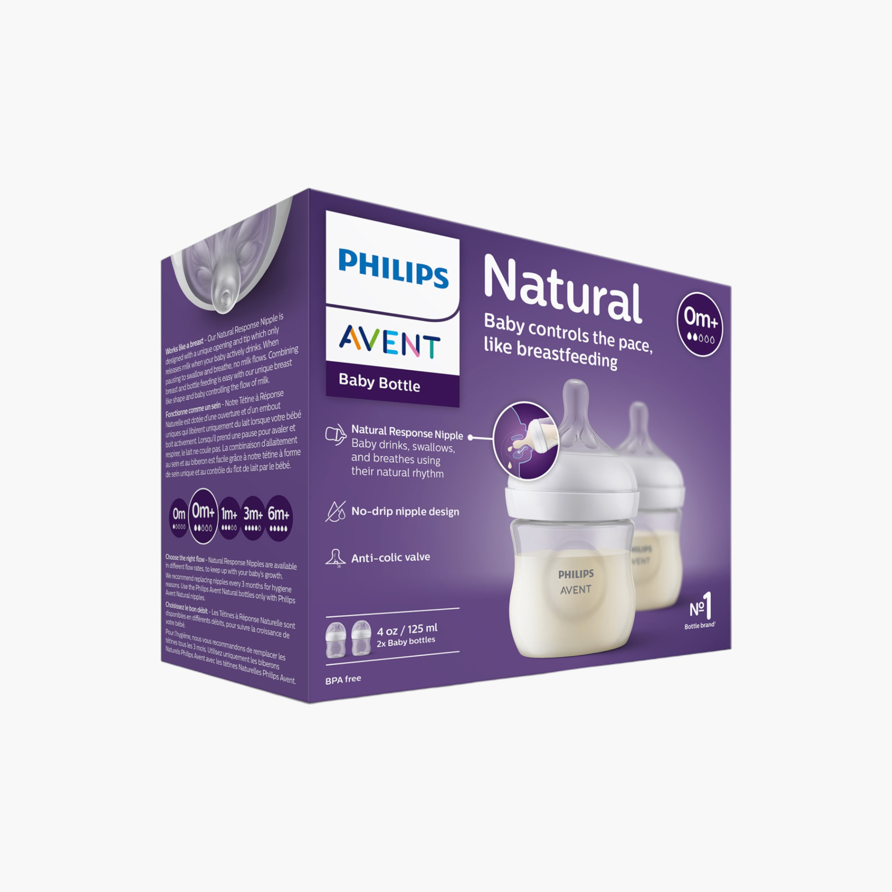 مجموعة رضّاعة ناتشورال قطعتين من فيليبس أفنت - 125 مل-baby-feeding-feedingbottles-bottlesandteats-image-4