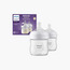 طقم قارورة رضاعة قطعتين من من فيليبس أفنت - 125 مل - 0-12 شهر-baby-feeding-feedingbottles-bottlesandteats-image-1