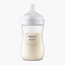 قارورة رضاعة ناتشورال ريسبونس من فيليبس أفنت - 260 مل - 0-12 شهر-baby-feeding-feedingbottles-bottlesandteats-image-5