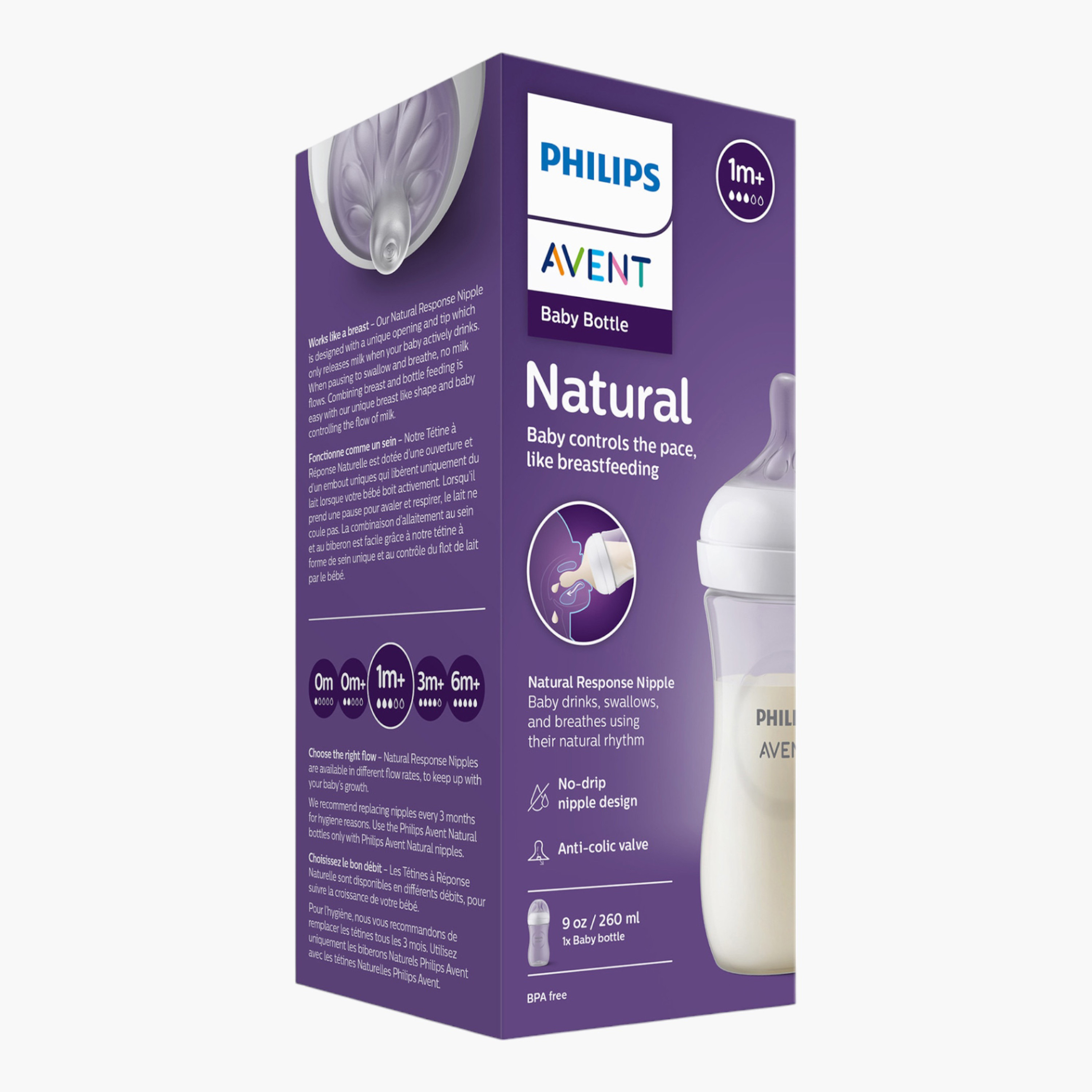 Philips Avent Natural Response Feeding Bottle - 260 ml-baby-feeding-feedingbottles-bottlesandteats-image-5
