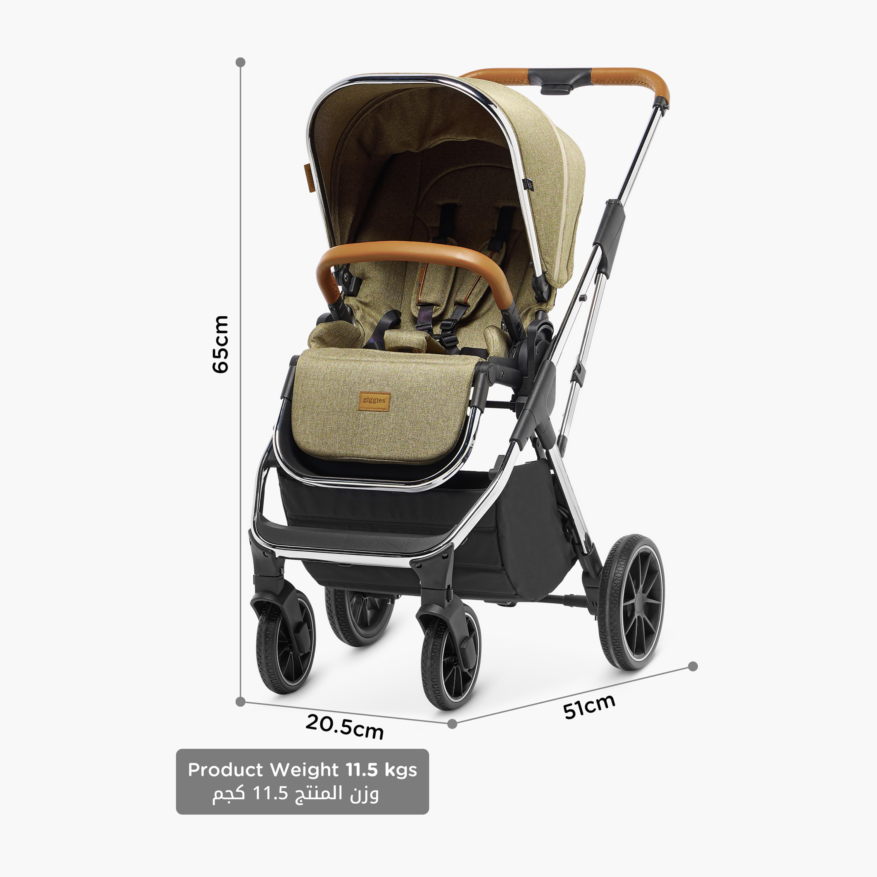 Buy Giggles Archie Reversible Stroller with Push Button Folding System ...