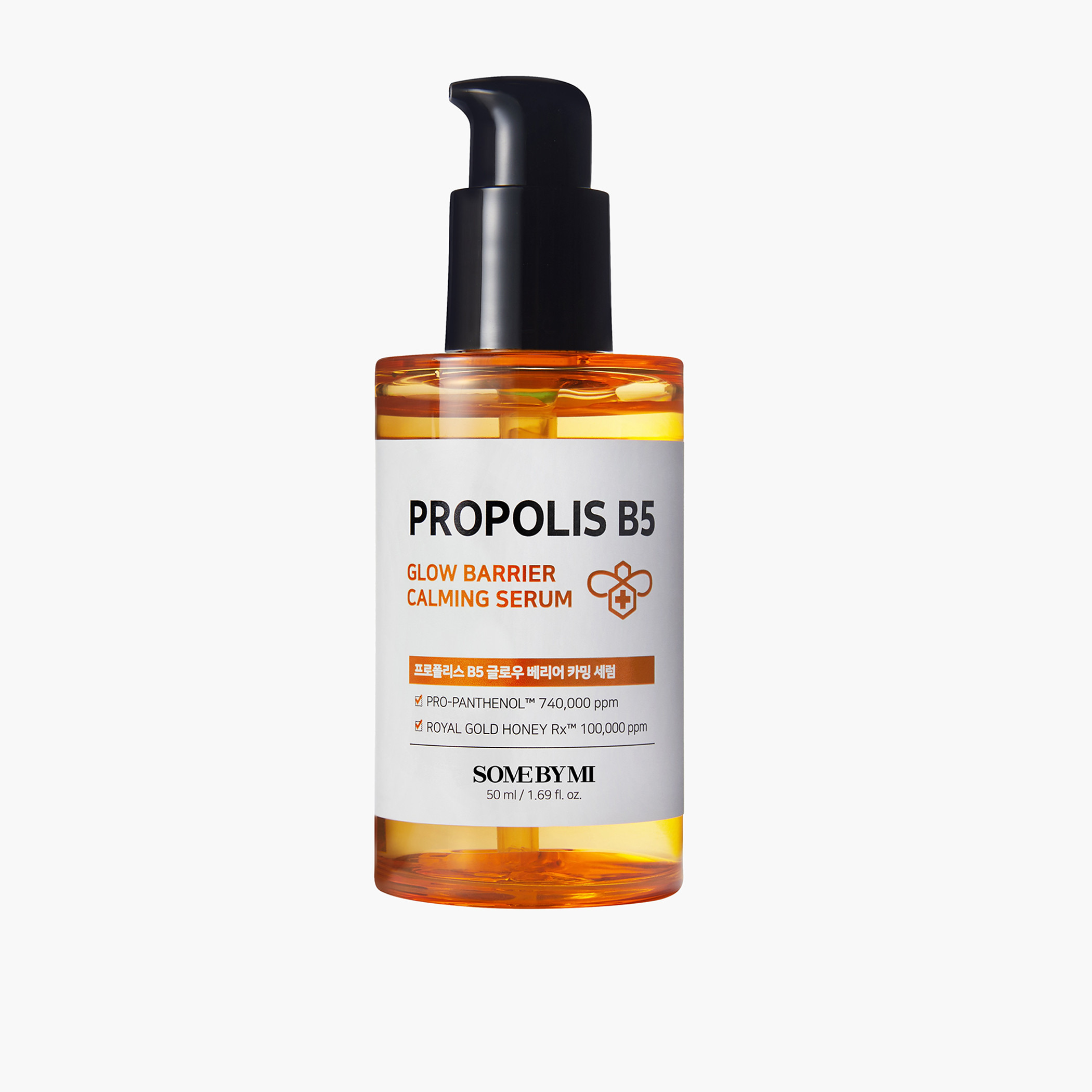 SOME BY MI Propolis B5 Glow Barrier Calming Serum - 50 ml-beautyandpersonalcare-kbeauty-skin-treatmentsandserums-image-1