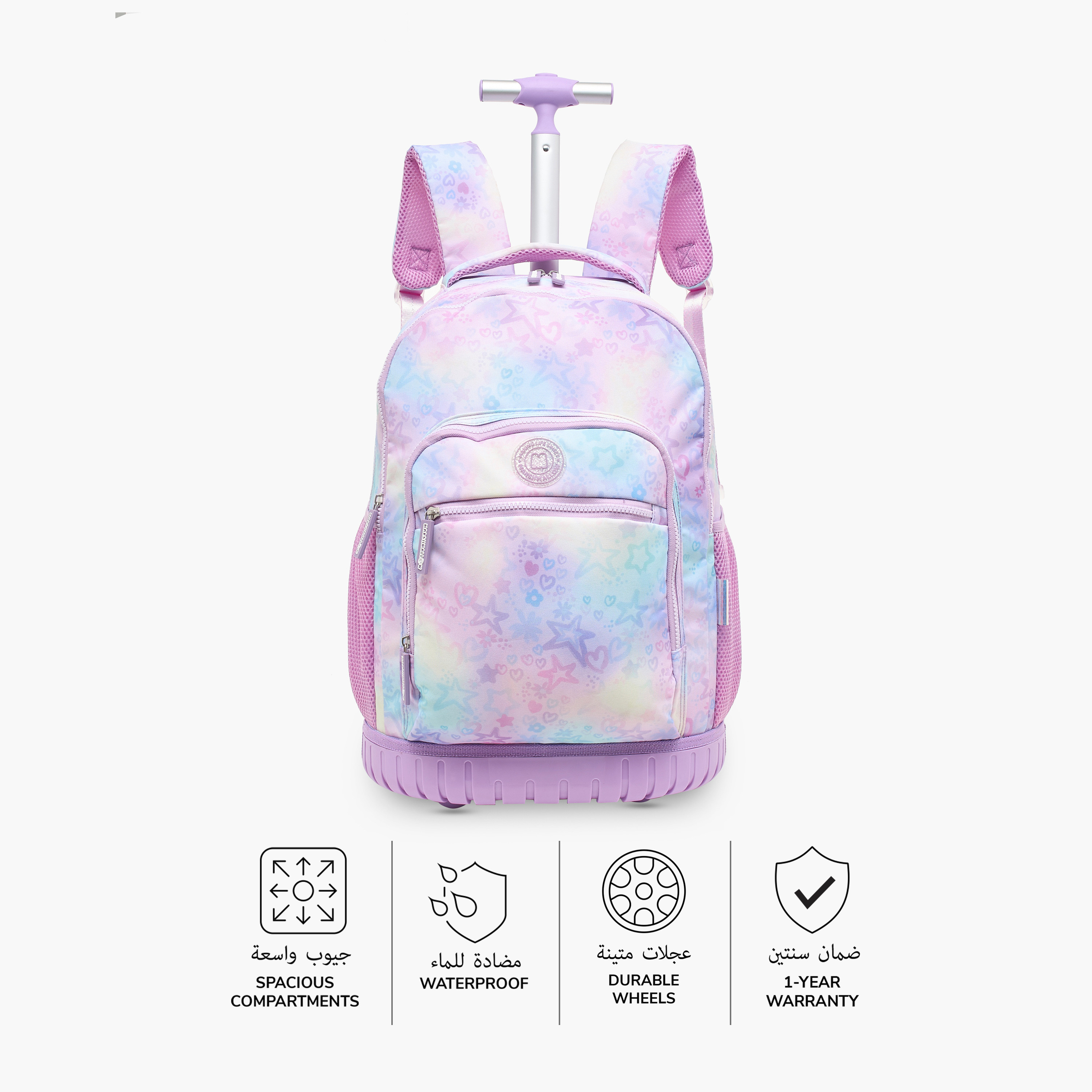 MARSHMALLOW Tie-Dye Trolley Backpack with Wheels and Retractable Handle - 33X20X46 cm-school-bagsandbackpacks-trolleybags-image-4