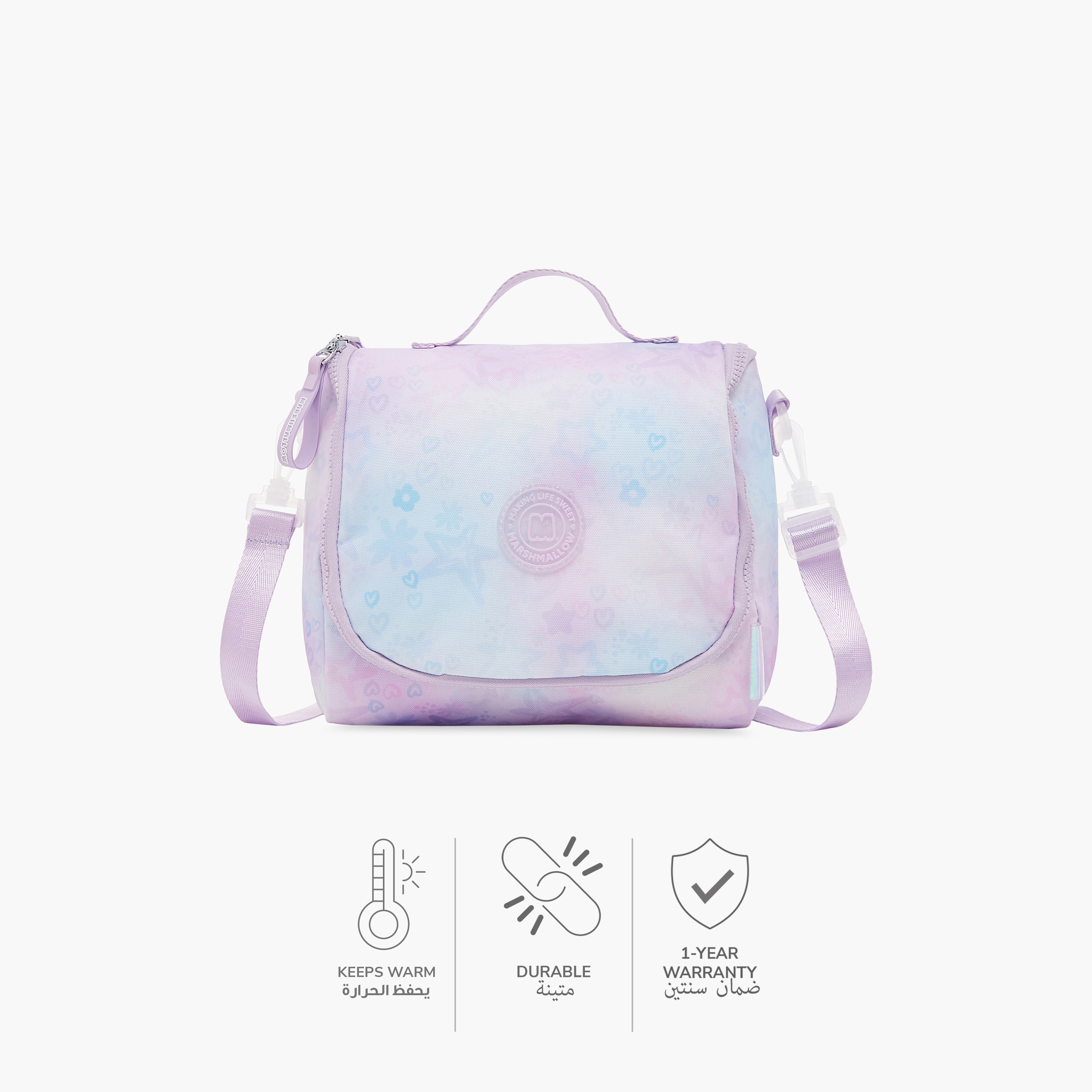 MARSHMALLOW All-Over Print Lunch Bag with Adjustable Strap and Zip Closure-school-lunchessentials-lunchbags-image-4