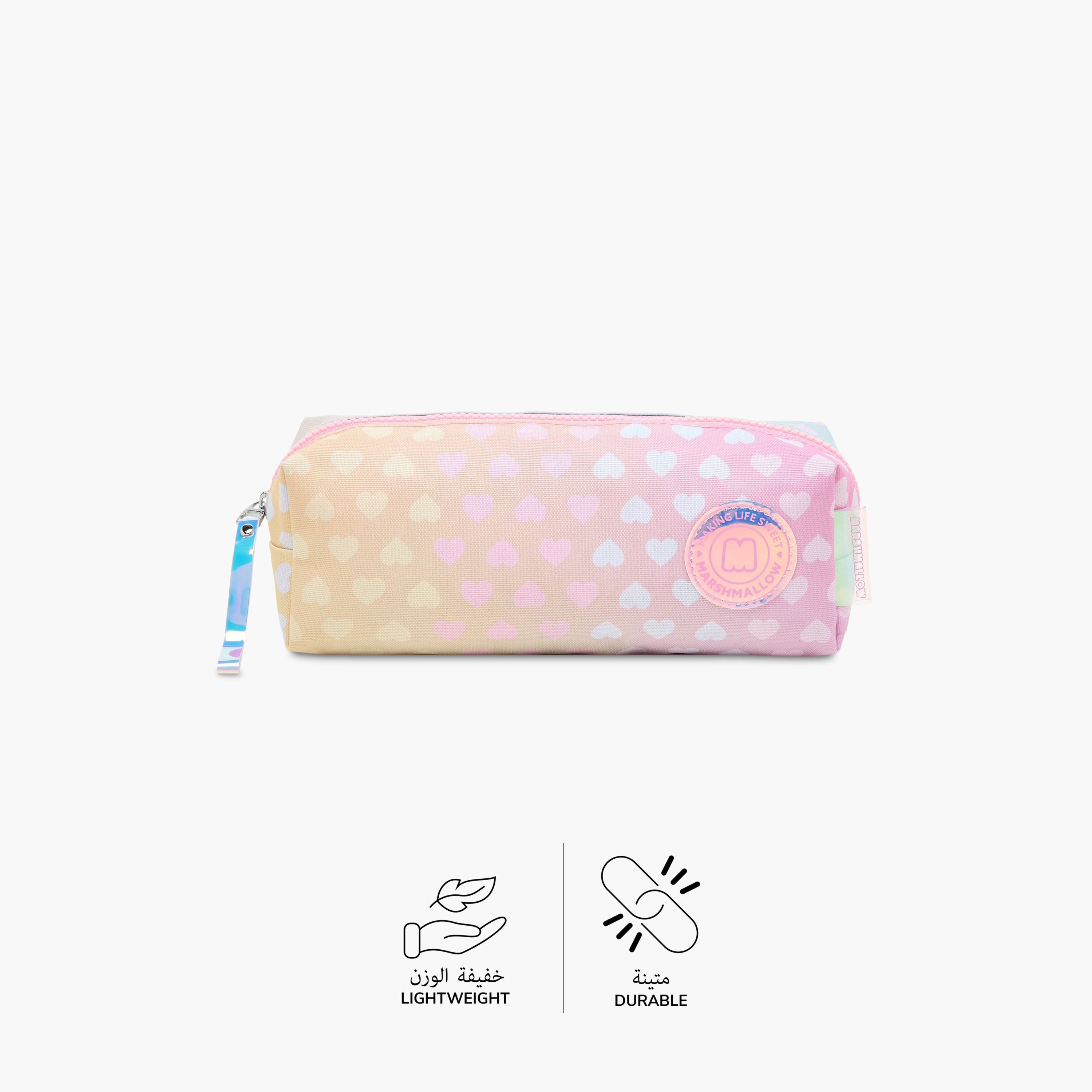 مقلمة بسحاب إغلاق وطبعات مصبوغة من مارشميلو-school-stationery-pencilcases-image-4
