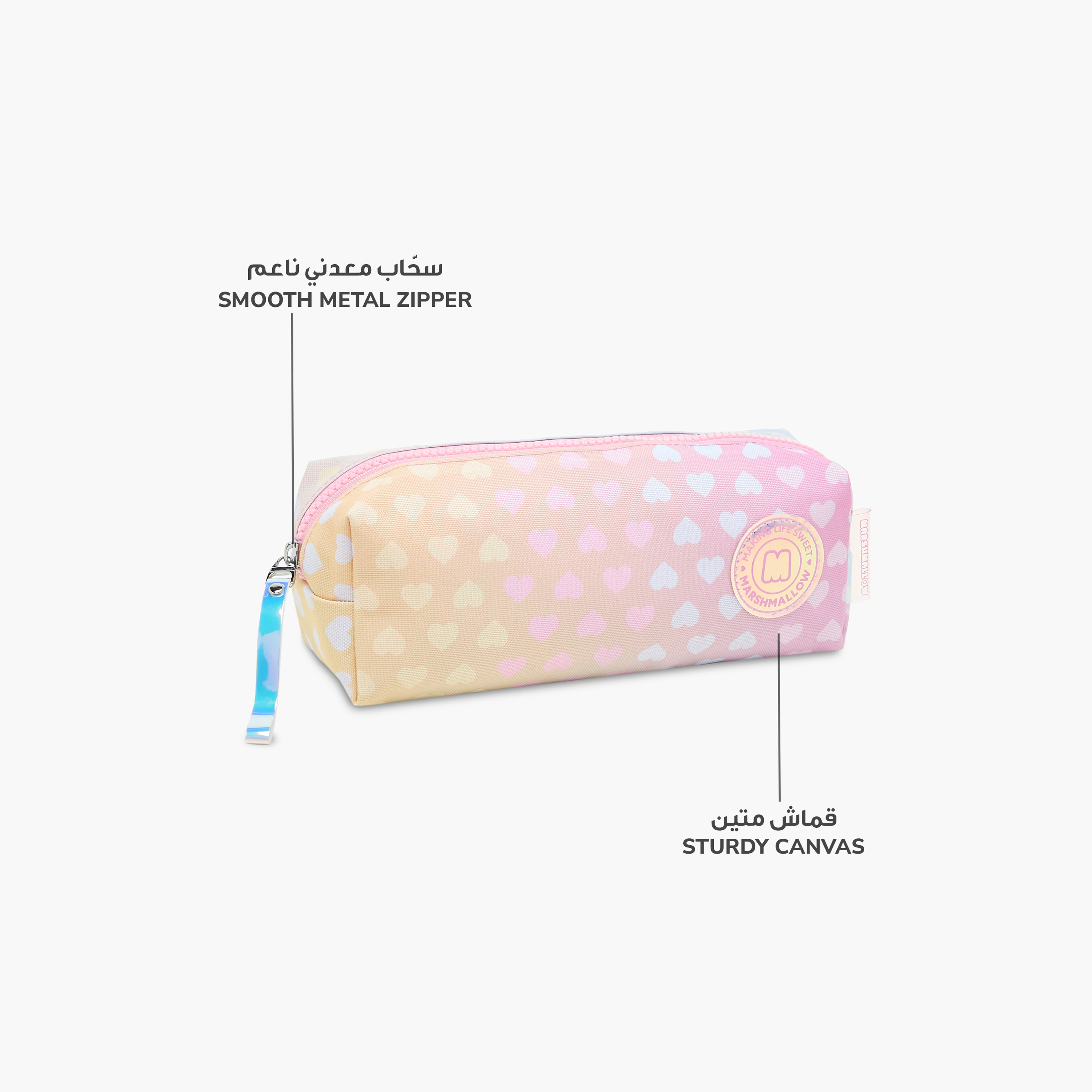 مقلمة بسحاب إغلاق وطبعات مصبوغة من مارشميلو-school-stationery-pencilcases-image-6