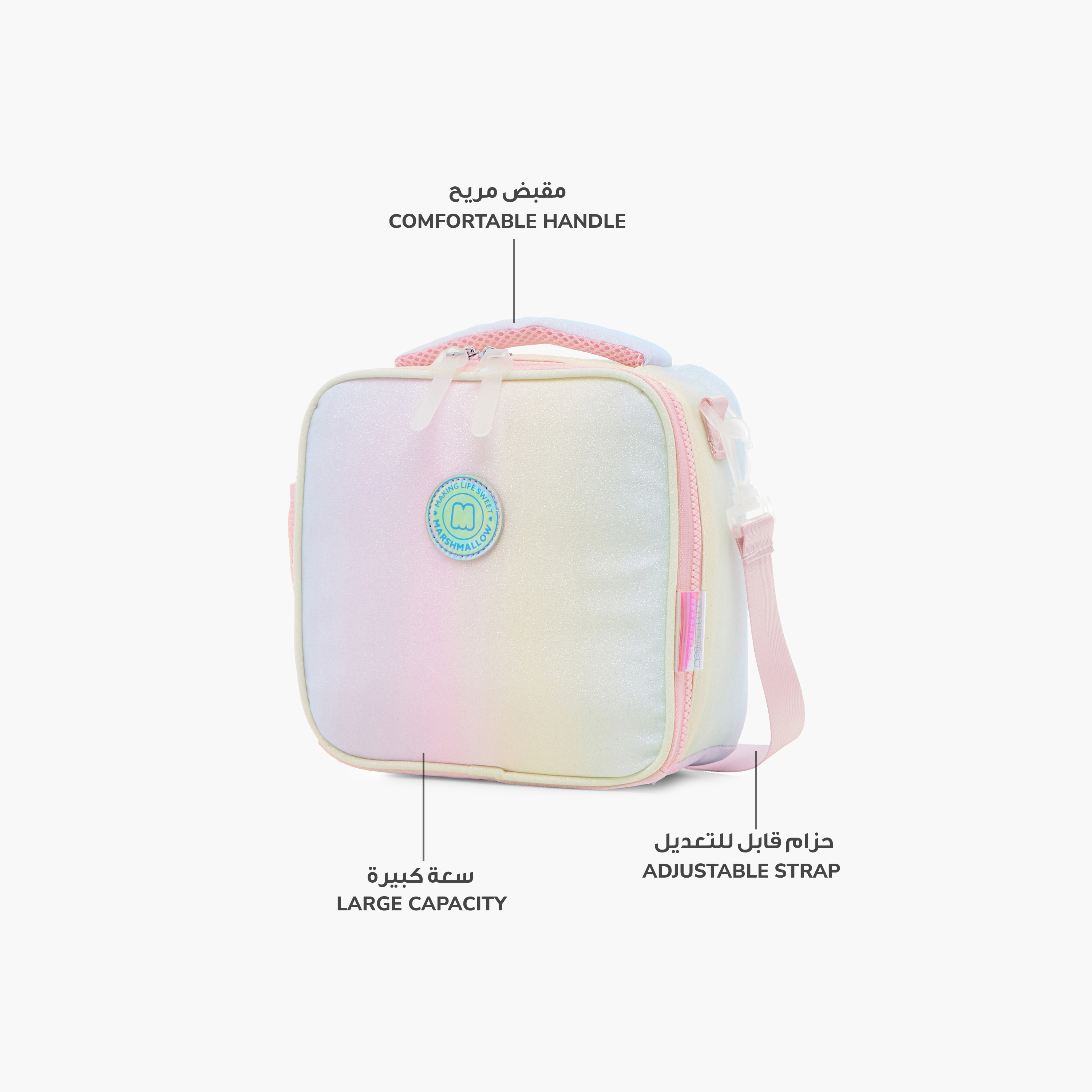 MARSHMALLOW Logo Detail Lunch Bag with Adjustable Strap and Zip Closure-school-lunchessentials-lunchbags-image-6