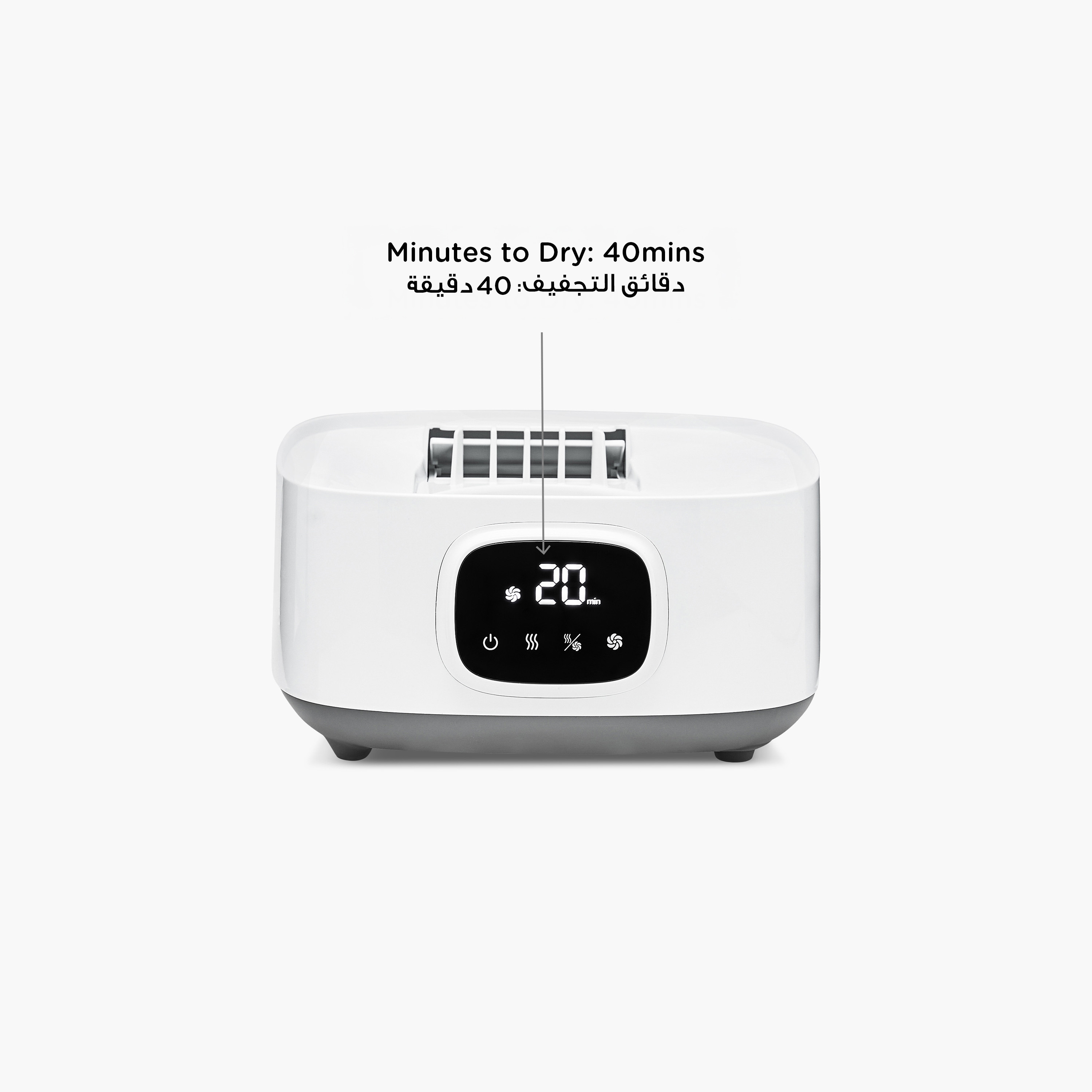 Giggles SterilDry Electric 8-Bottle Sterilizer and Dryer-baby-feeding-sterilizersandwarmers-image-4