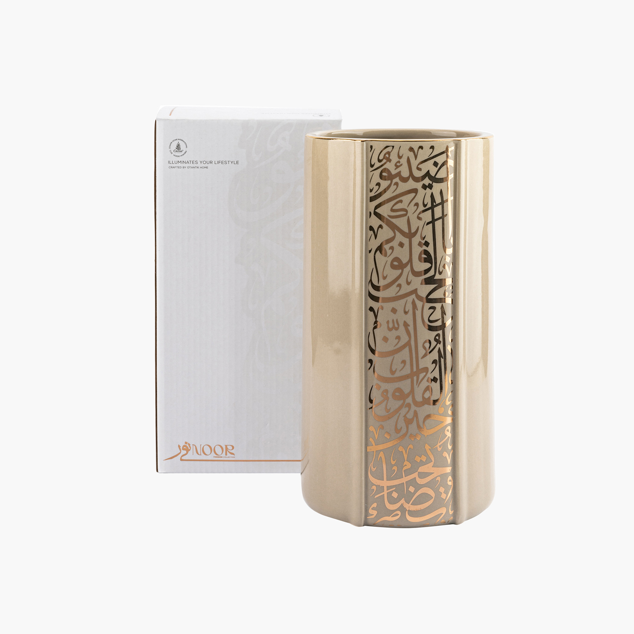 Otantik Printed Porcelain Decorative Vase - 13x13x25 cms-household-decor-vasesandbowls-image-3