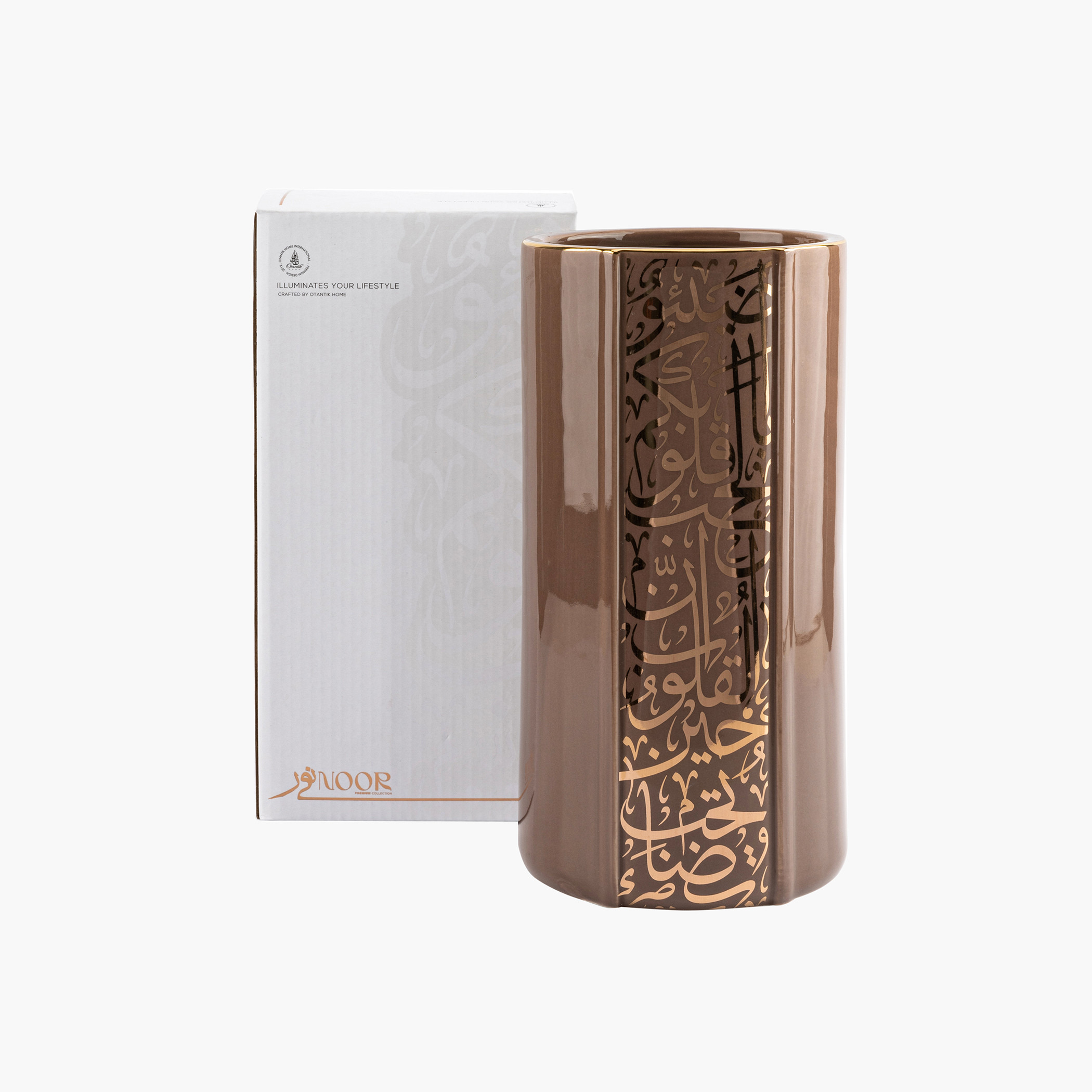 Otantik Nour Printed Porcelain Decorative Vase - 13x13x25 cms-household-decor-vasesandbowls-image-3