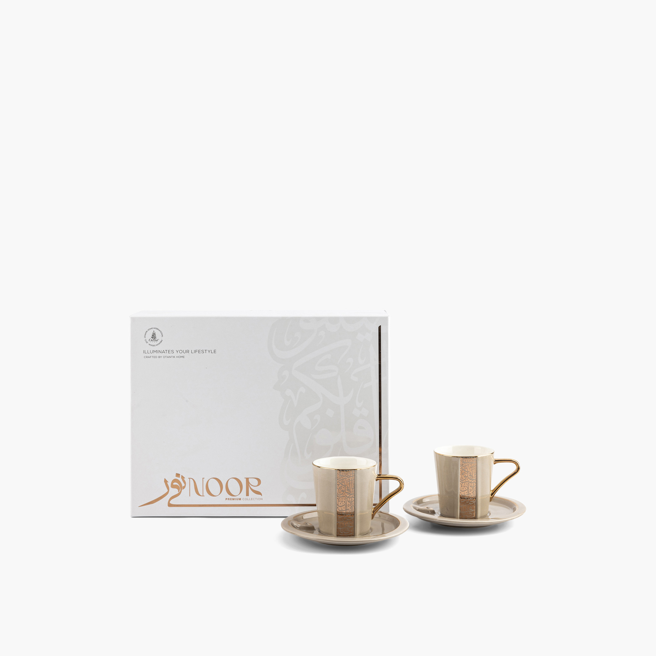 Otantik Nour 6-Piece Printed Porcelain Cup and Saucer Set - 200 ml-household-dining-teaandcoffee-teaandcoffeesets-image-3