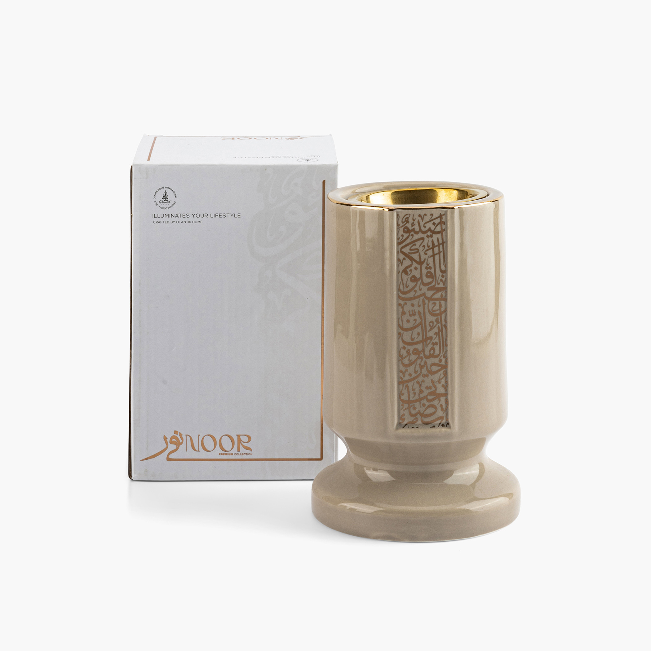 Otantik Nour Printed Porcelain Decorative Incense Burner - 11x11x17 cms-household-homefragrance-burners-image-3