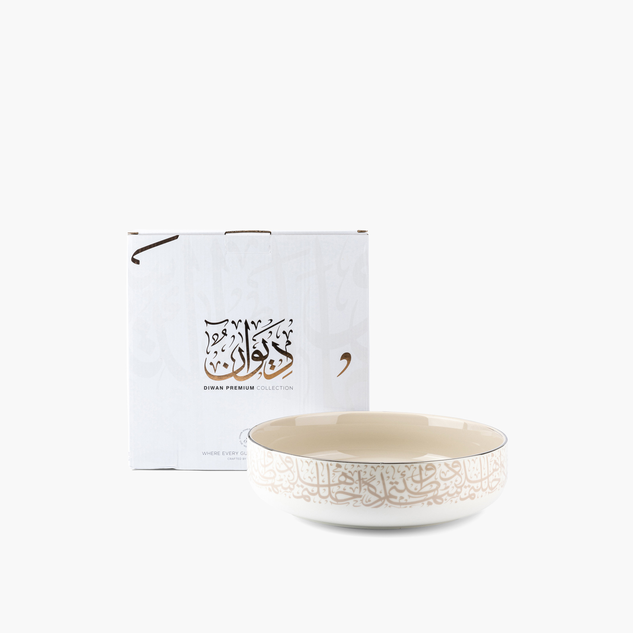 Otantik Diwan Printed Porcelain Decorative Bowl - 25 cm-household-dining-dinnerware-bowls-image-3