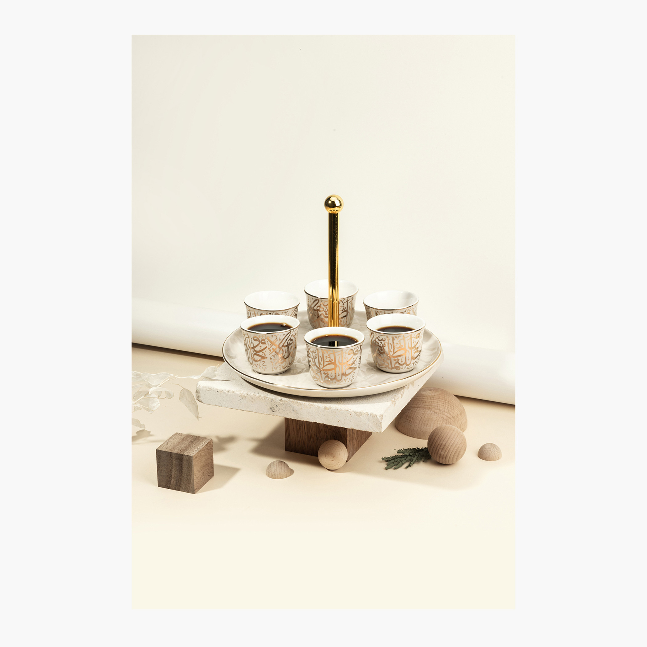 Otantik 7-Piece Kahwa Cup Set with Holder-household-dining-glassware-drinkingglasses-image-2
