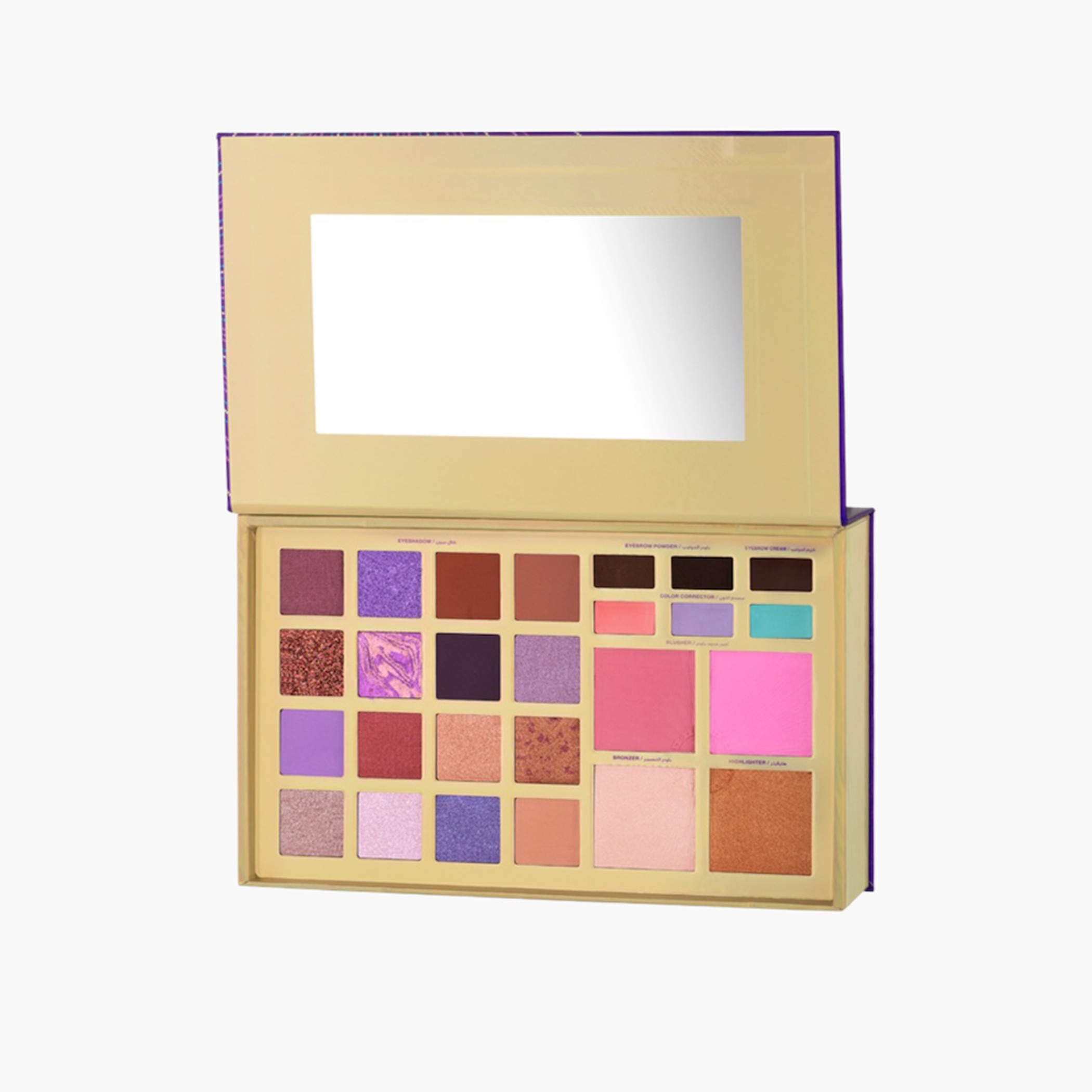 Mikyajy Makeup Palette and Brush Gift Set-beautyandpersonalcare-giftsets-image-3