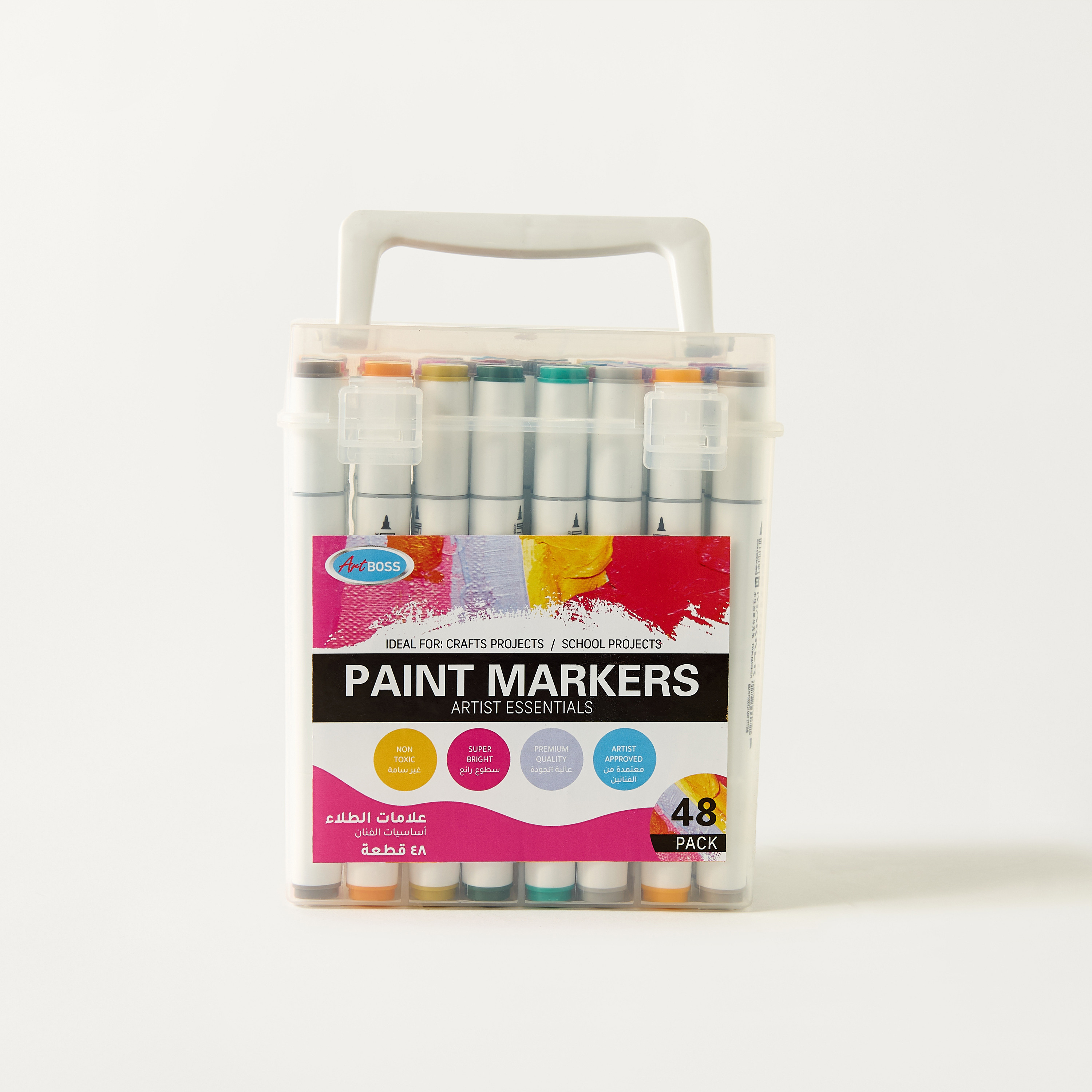 مجموعة أقلام تلوين 48 قطعة من أرتبوس-school-stationery-pensandpencils-image-6
