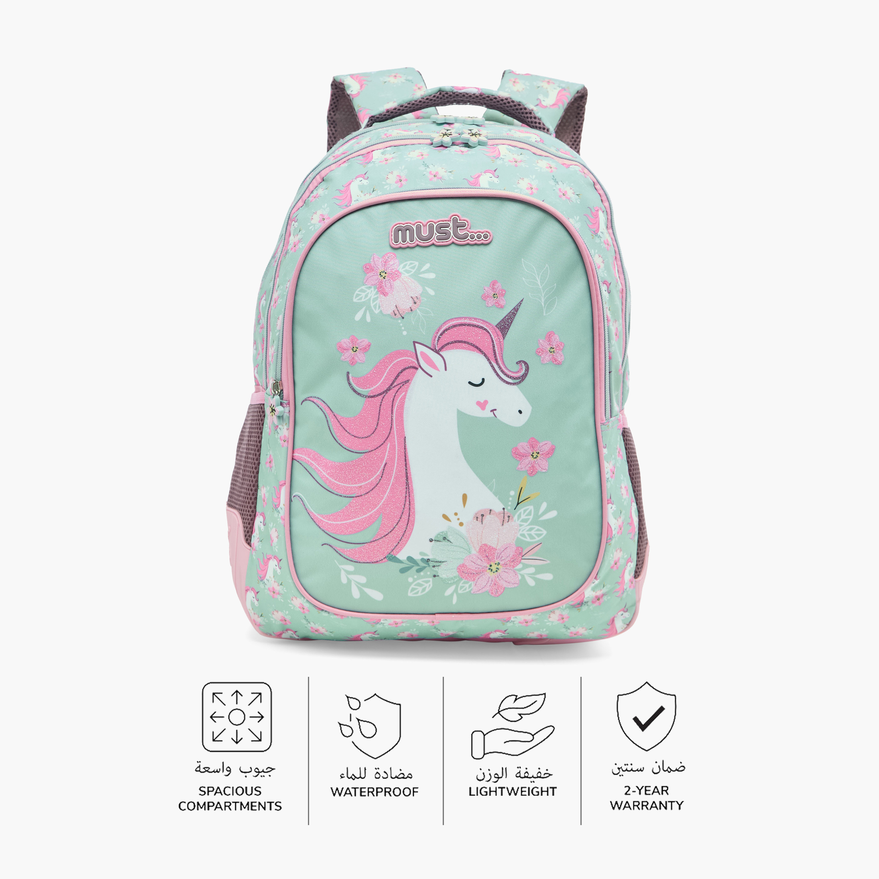 Must Unicorn Print 16 inch Backpack with Zip Closure - 32x18x43 cms-cpkids-backtoschool-schoolbagsandbackpacks-backpacks-image-4