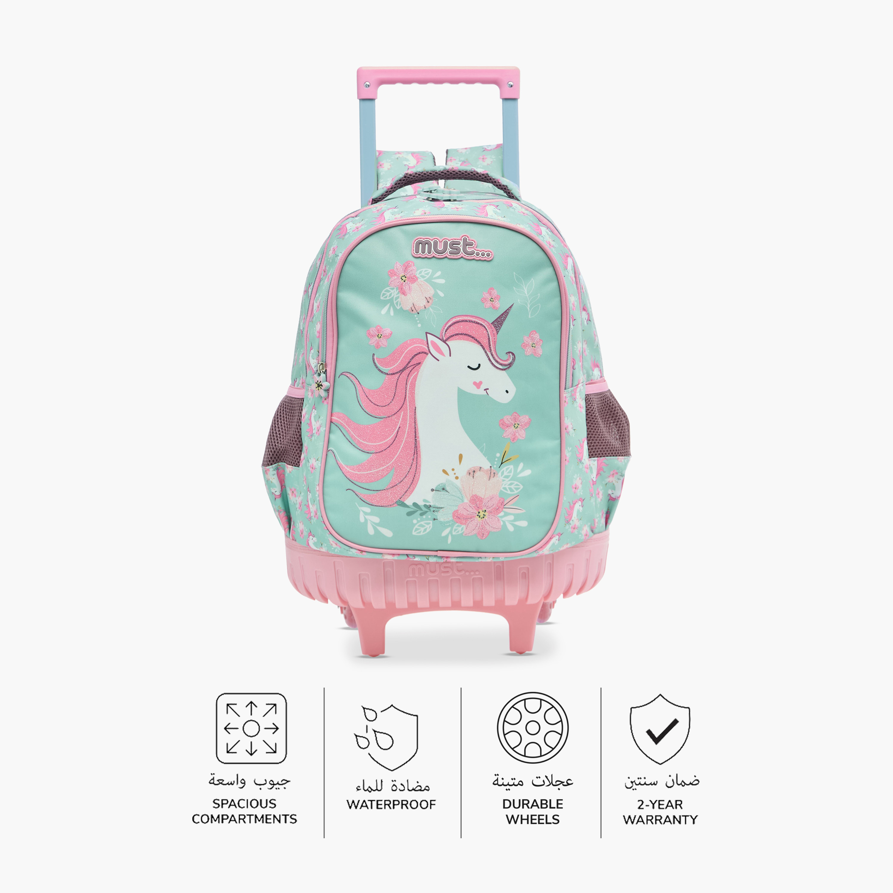 Must Unicorn Print 16 inch Trolley Backpack with Retractable Handle - 24x12x20 cms-school-bagsandbackpacks-trolleybags-image-4