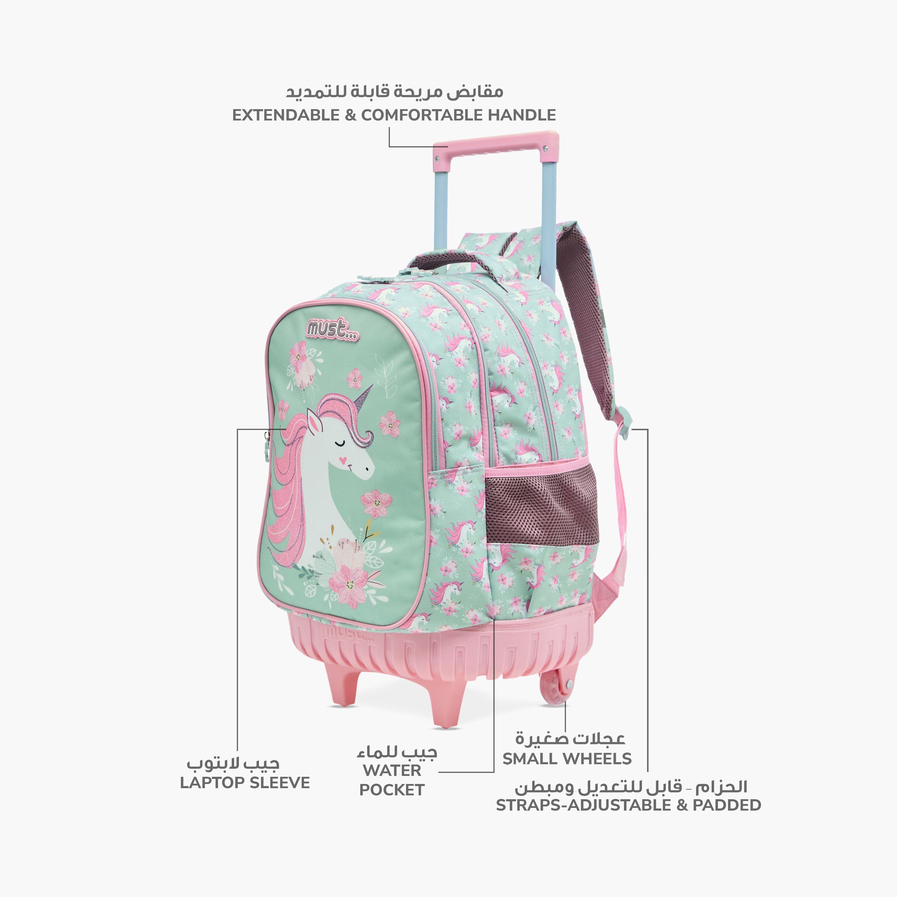 Must Unicorn Print 16 inch Trolley Backpack with Retractable Handle - 24x12x20 cms-school-bagsandbackpacks-trolleybags-image-6