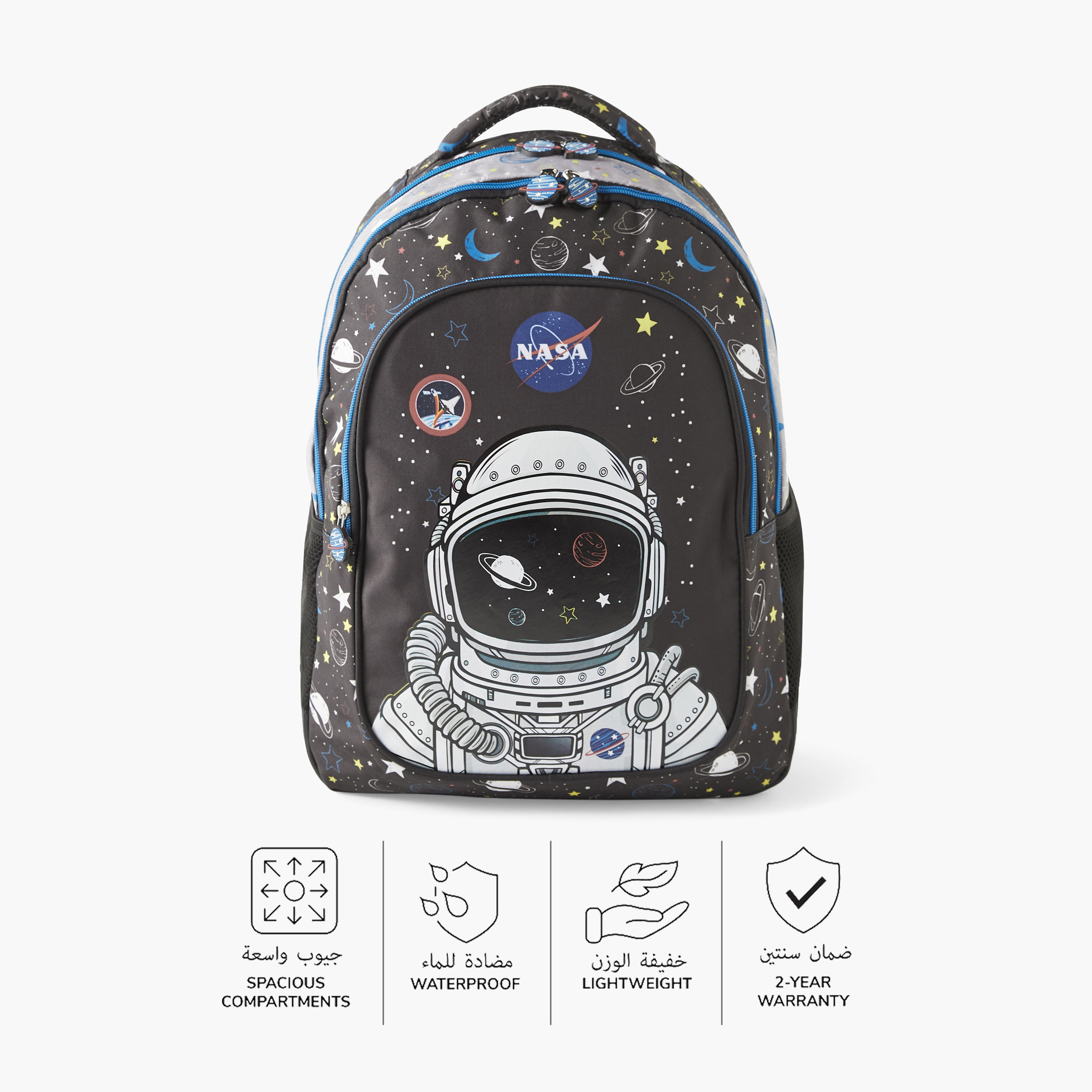 Astronaut backpacks hotsell