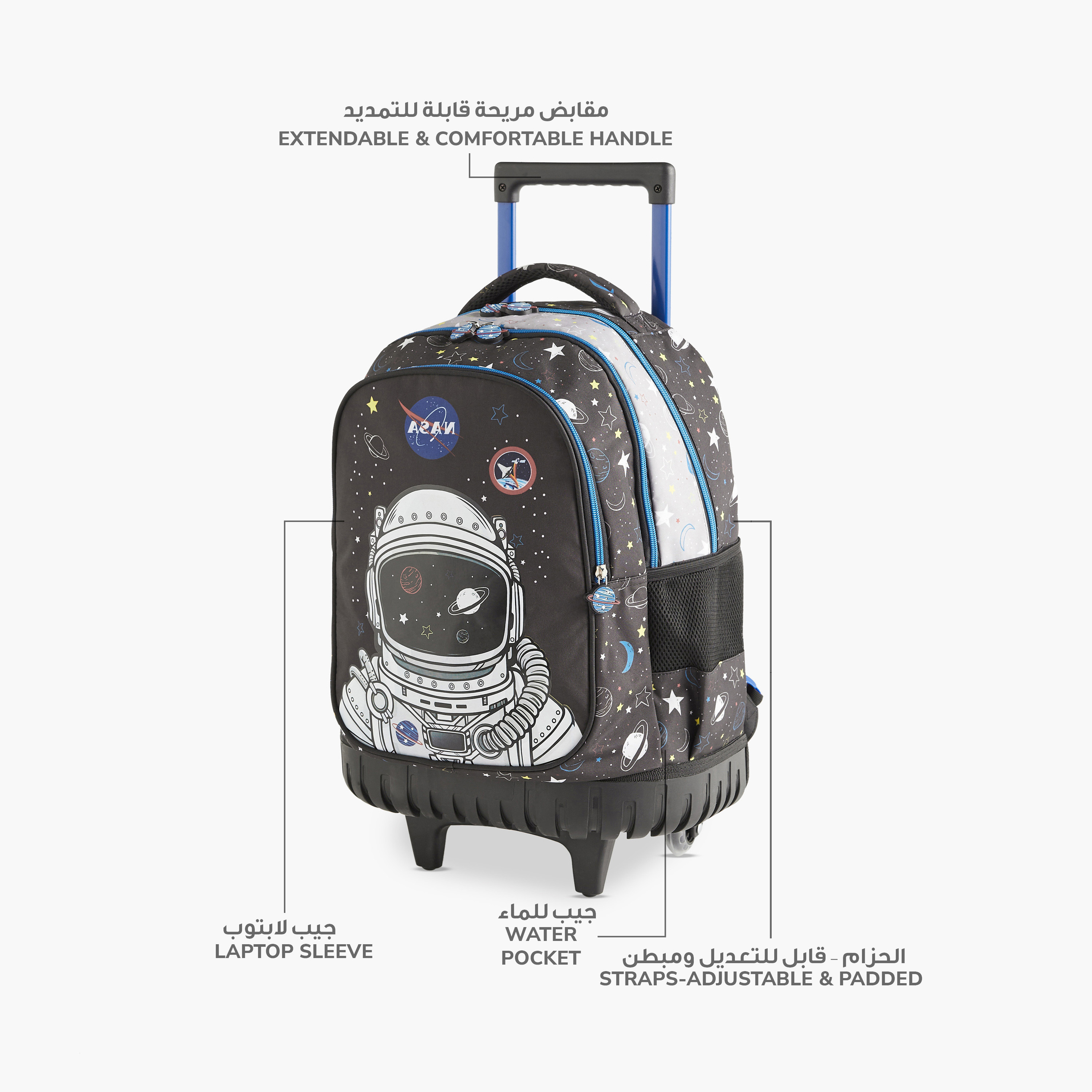 Must Astronaut Print 16-inch Trolley Backpack with Adjustable Shoulder Straps - 24x12x20 cms-cpkids-backtoschool-schoolbagsandbackpacks-trolleybags-image-6