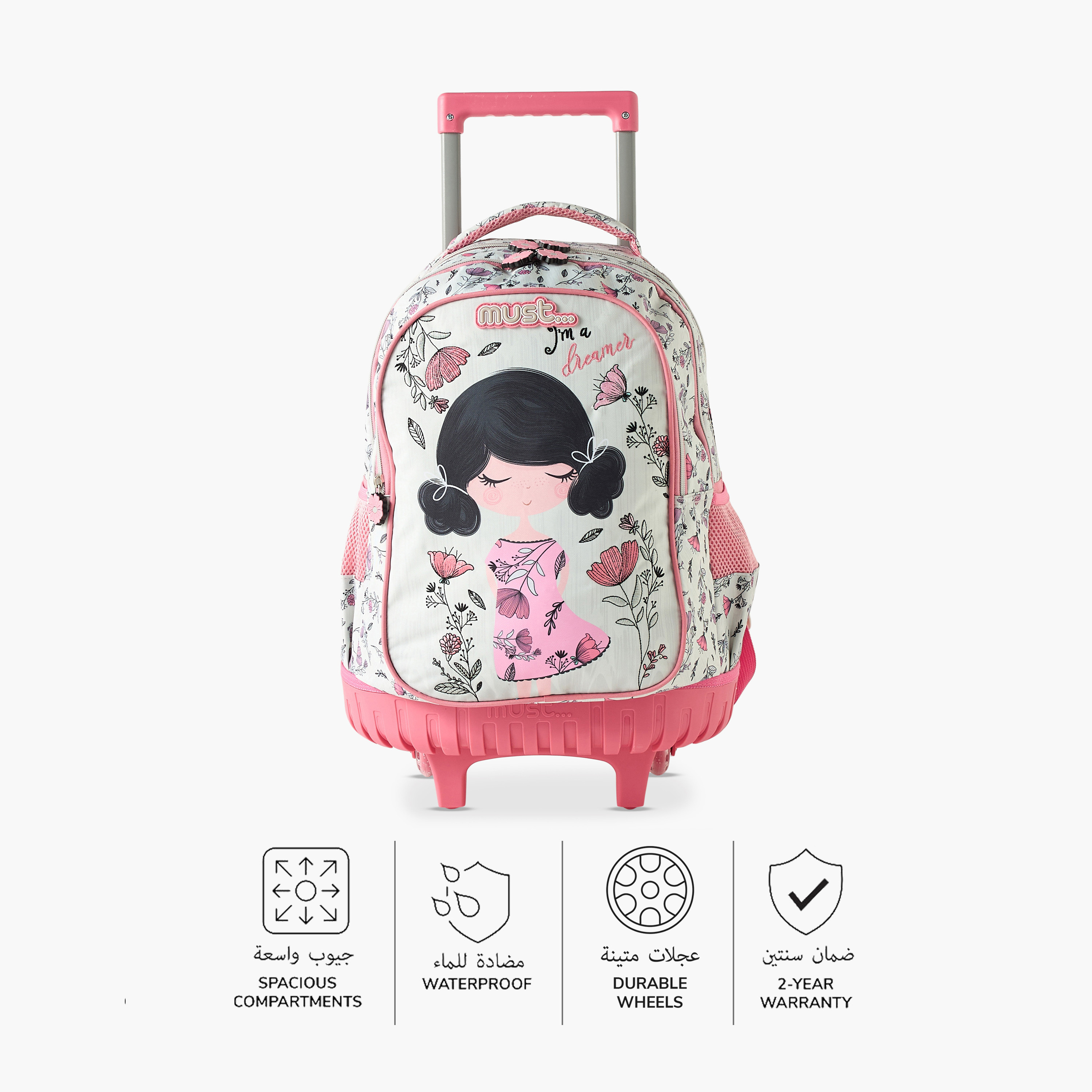 Must 16-inch All-Over Floral Print Trolley Backpack with Retractable Handle - 34x20x44 cms-cpkids-backtoschool-schoolbagsandbackpacks-trolleybags-image-4