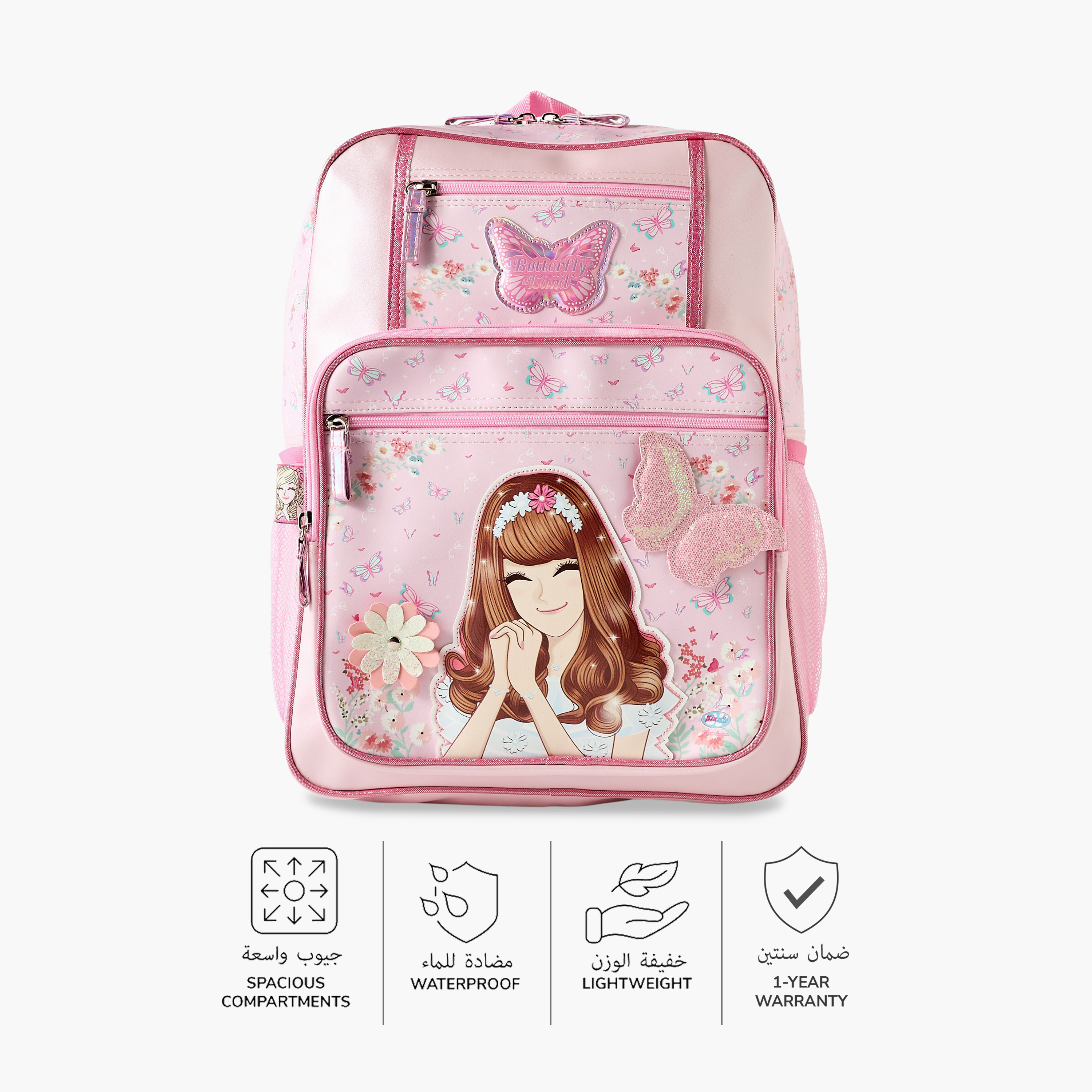 まとめ売りバラ売り不可 milet 5AM Backpack まとめ売りバラ売り不可