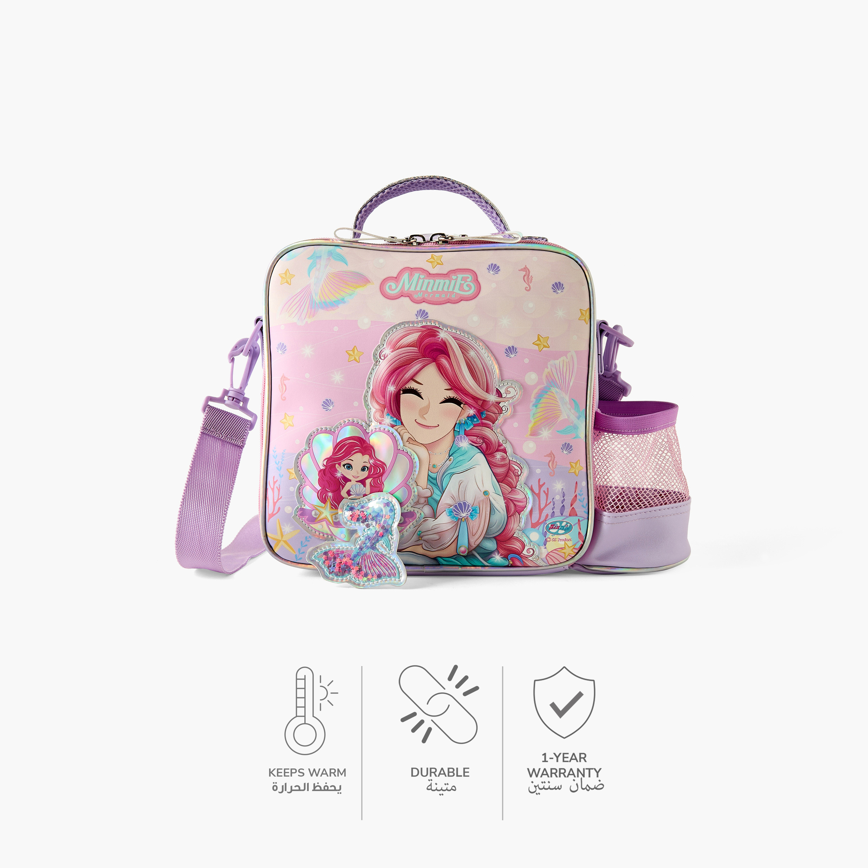 Minmie Mermaid Print Lunch Bag with Adjustable Strap and Zip Closure-school-lunchessentials-lunchbags-image-4