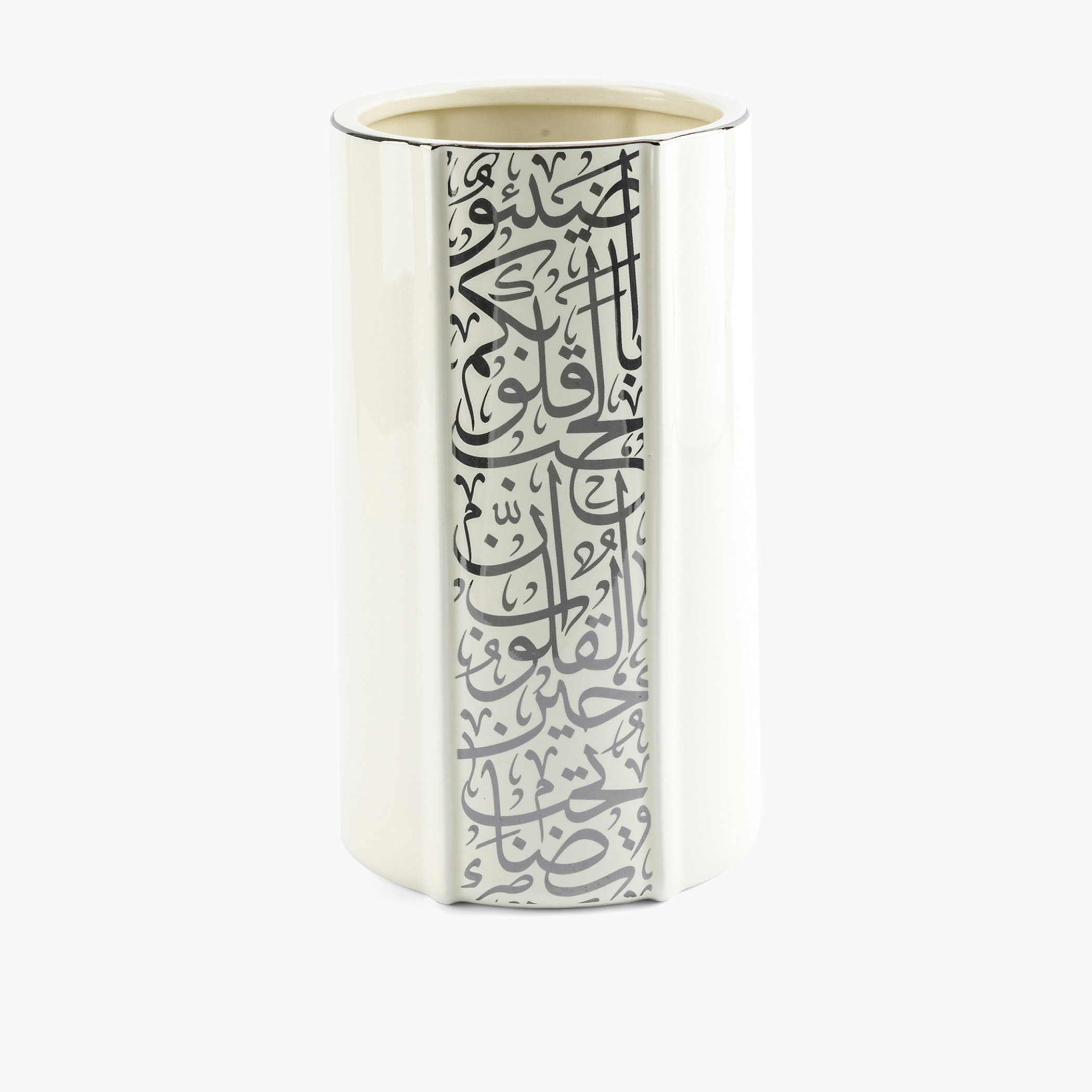 Otantik Noor Collection Vase - 13x13x25 cms-household-decor-vasesandbowls-image-2