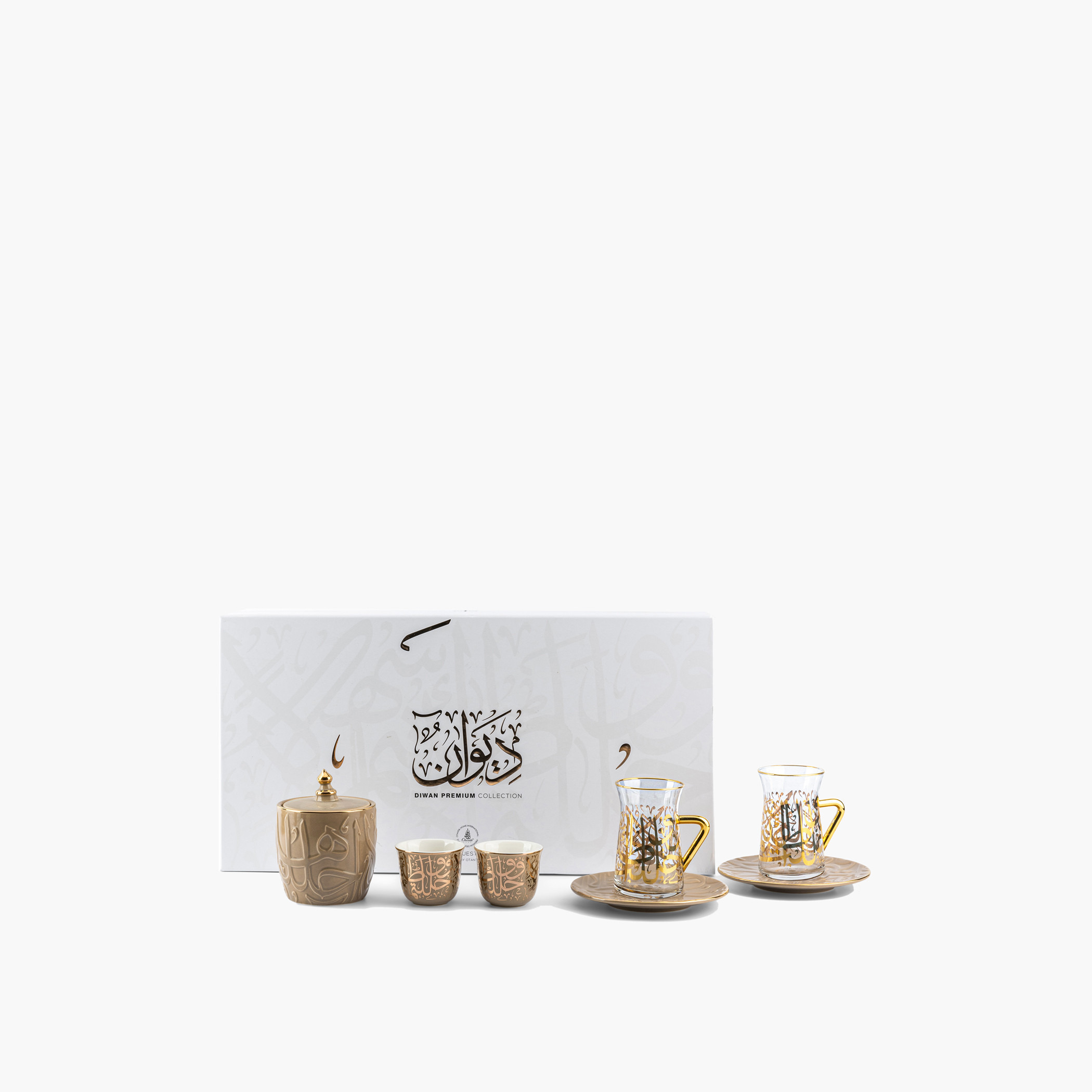 Otantik 19-Piece Printed Glass Cup and Saucer Set and Sugar Pot-household-dining-teaandcoffee-teaandcoffeesets-image-3