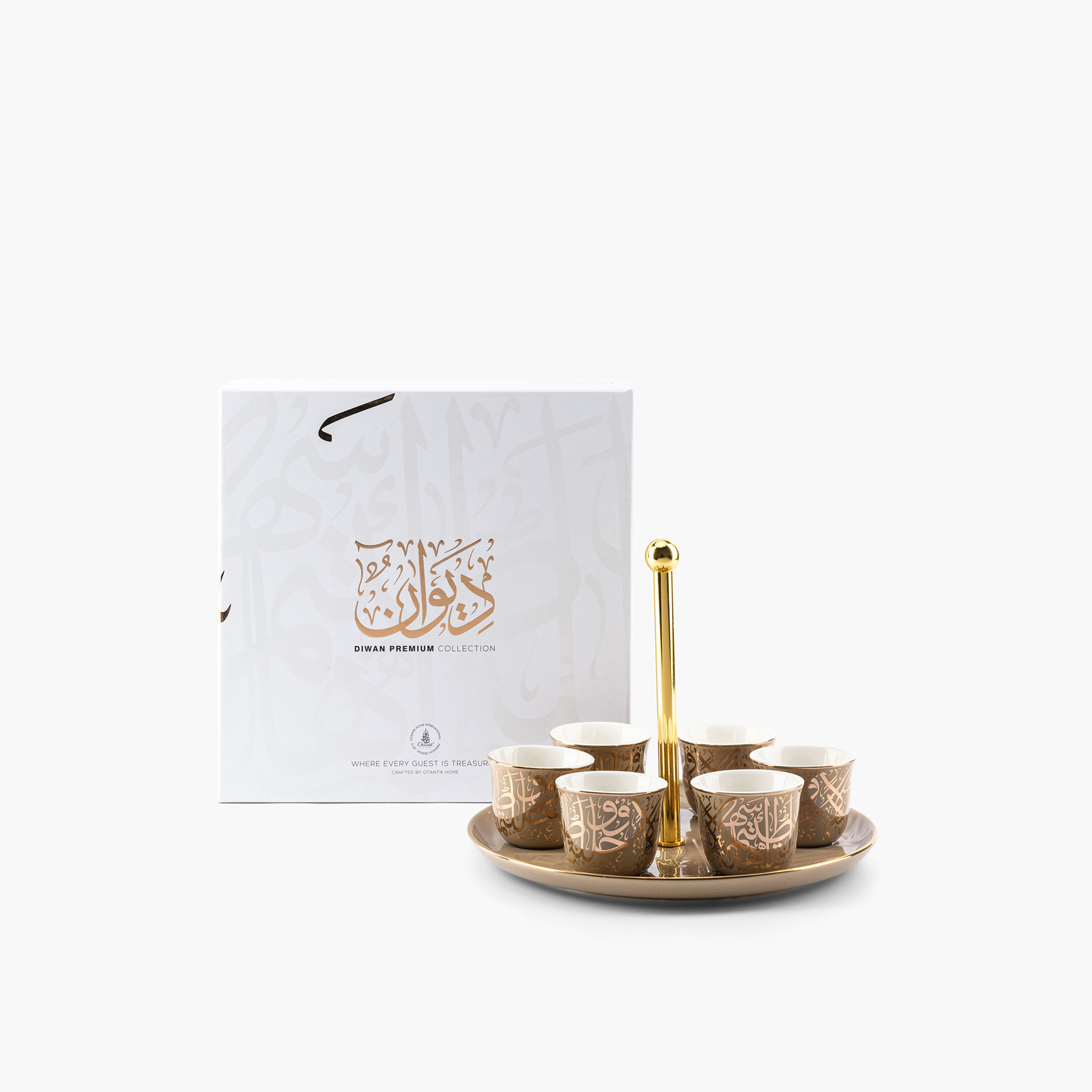 Otantik Diwan Collection 6-Piece Kahwa Cup Set with Holder Tray-household-dining-glassware-drinkingglasses-image-3