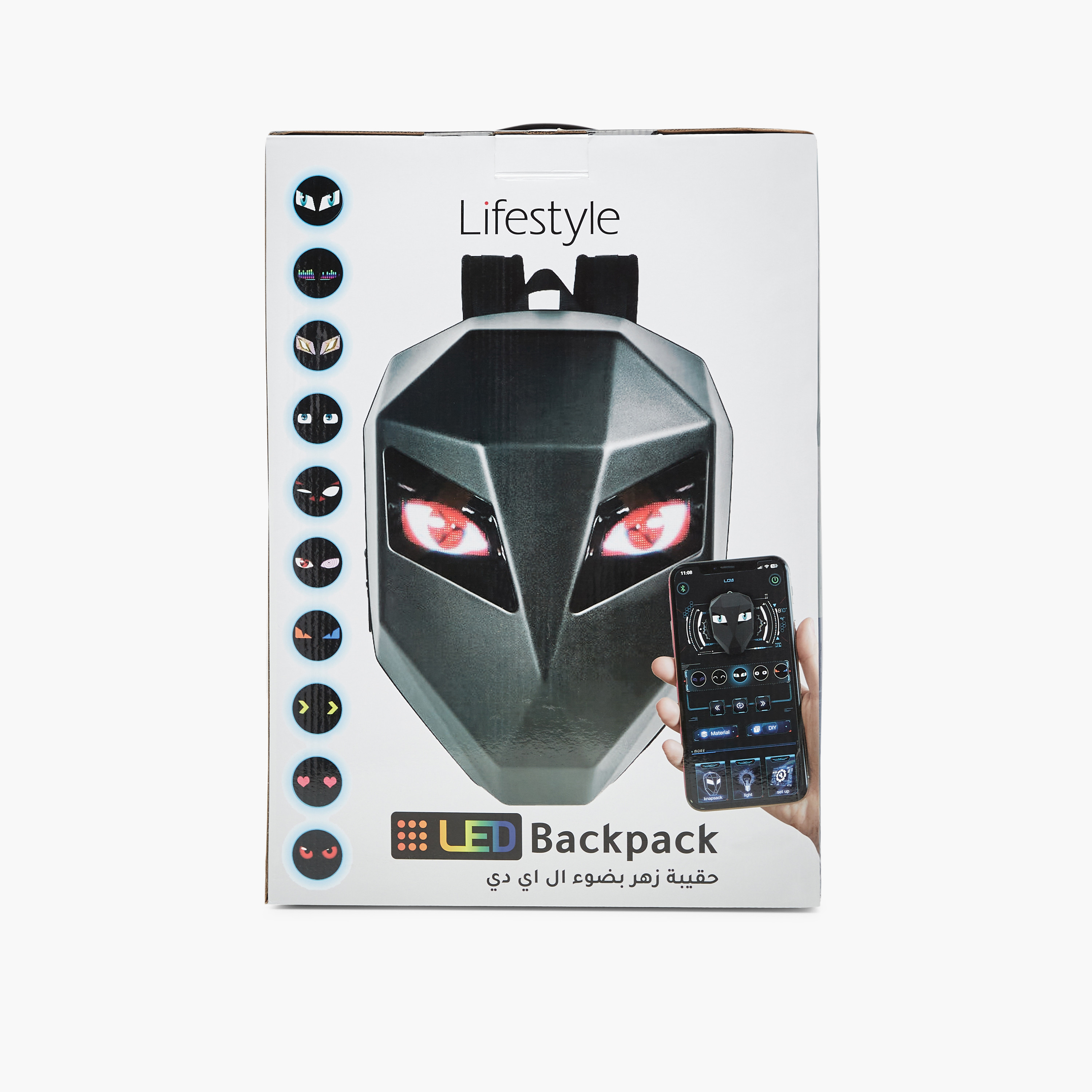 Shop LED Backpack with Adjustable Straps and Zip Closure