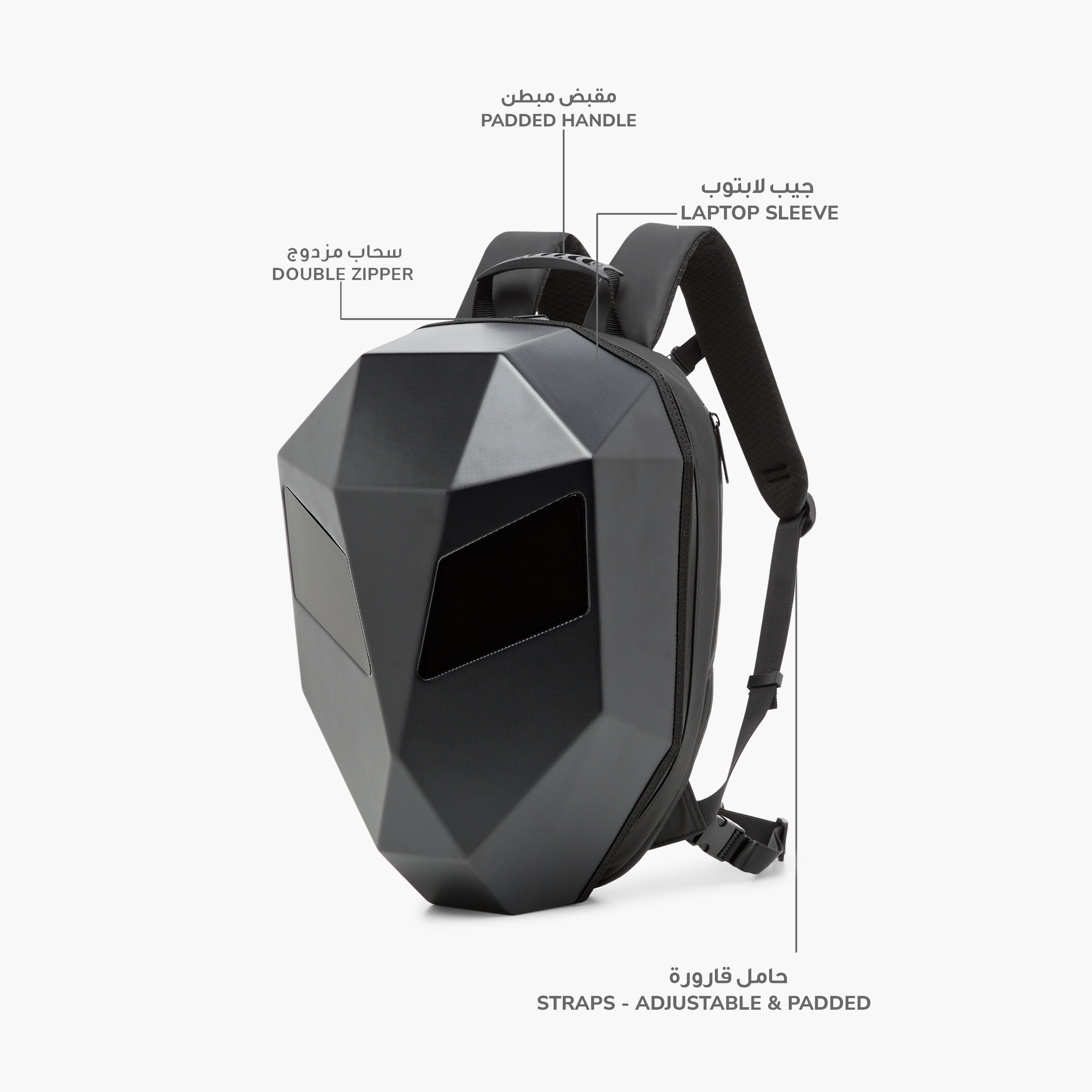 メンズウェア LED backpack Nyan Zx-6r Customizable Led Backpack – Nyan Gear