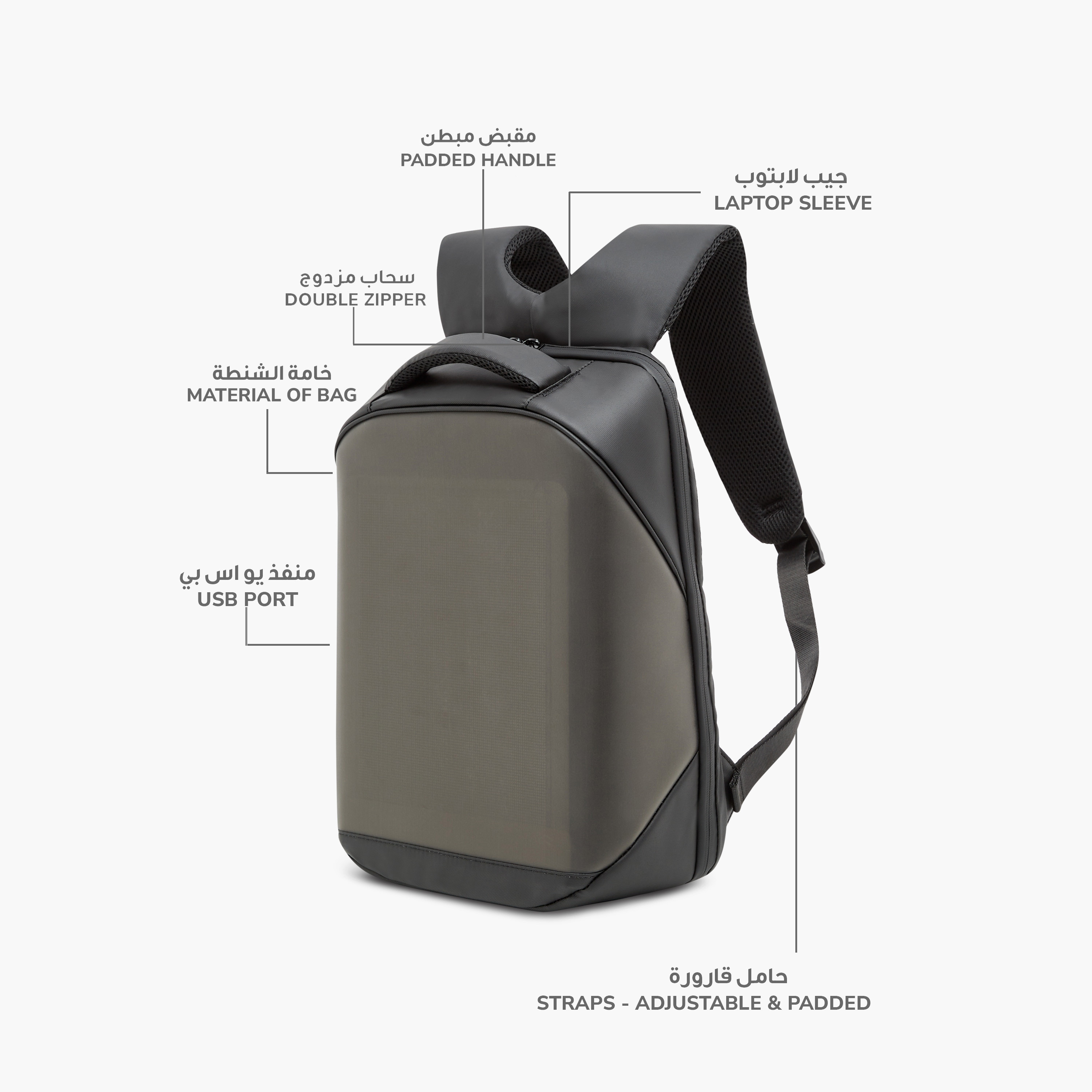 Shop LED Backpack with Adjustable Straps and Zip Closure - 32.7